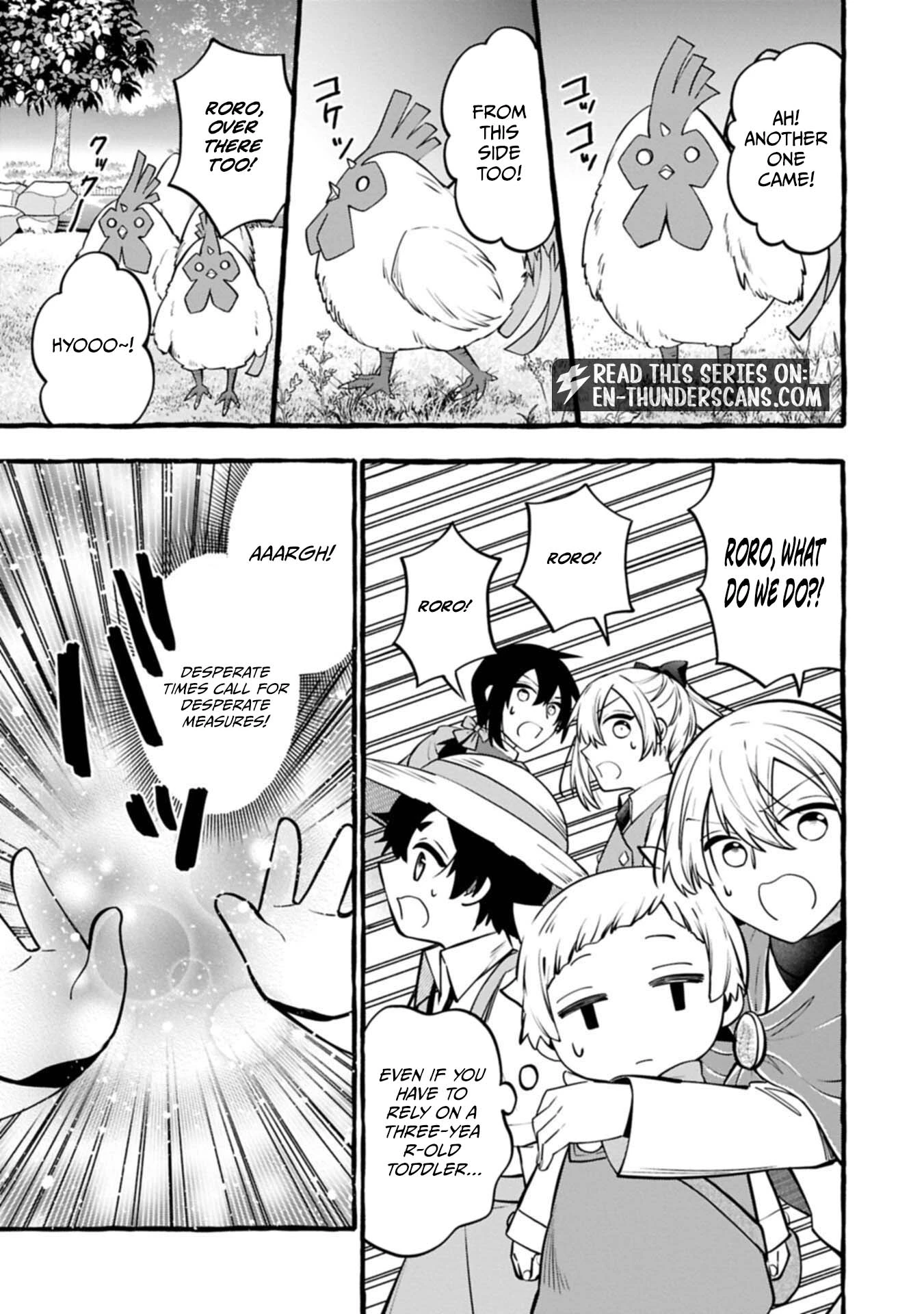 Moto Kizoku no Yonkyoudai wa Kujikenai! Chibikko dakedo Okkina Mofumofu to Issho ni Taisetsu na Kazoku wo Mamoru no ra! Chapter 14.2 — Page 6