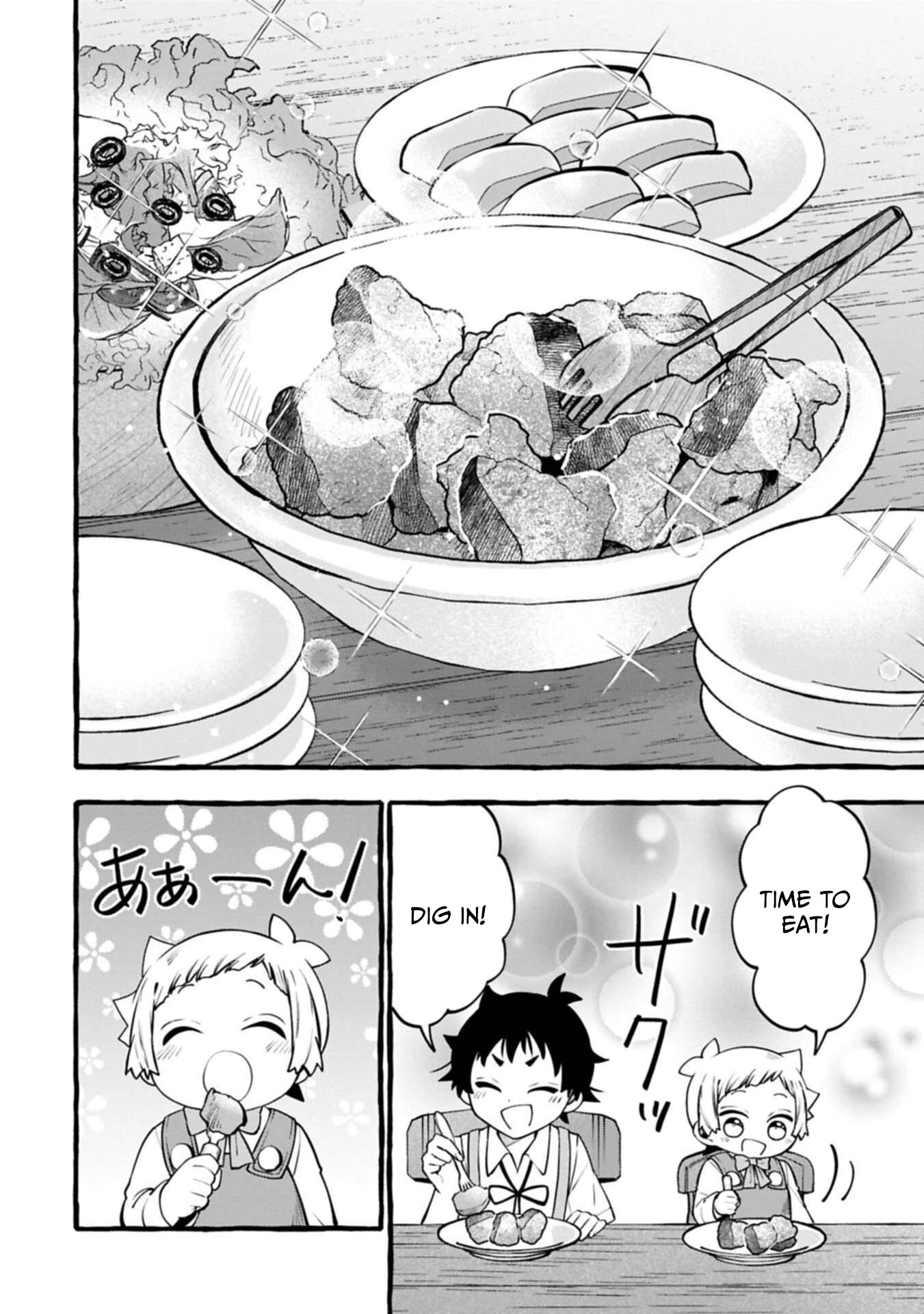 Moto Kizoku no Yonkyoudai wa Kujikenai! Chibikko dakedo Okkina Mofumofu to Issho ni Taisetsu na Kazoku wo Mamoru no ra! Chapter 14.2 — Page 13