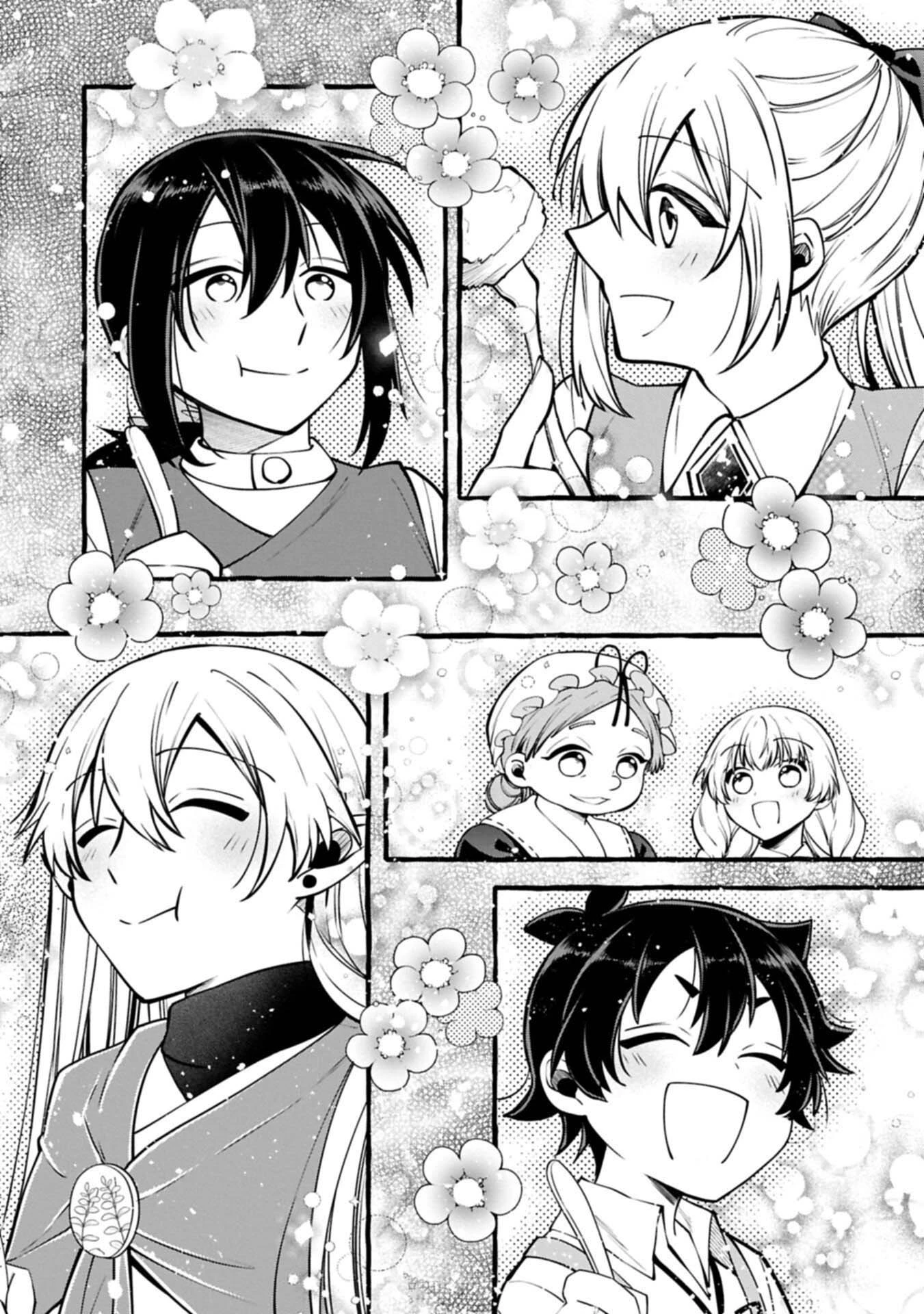 Moto Kizoku no Yonkyoudai wa Kujikenai! Chibikko dakedo Okkina Mofumofu to Issho ni Taisetsu na Kazoku wo Mamoru no ra! Chapter 14.2 — Page 15