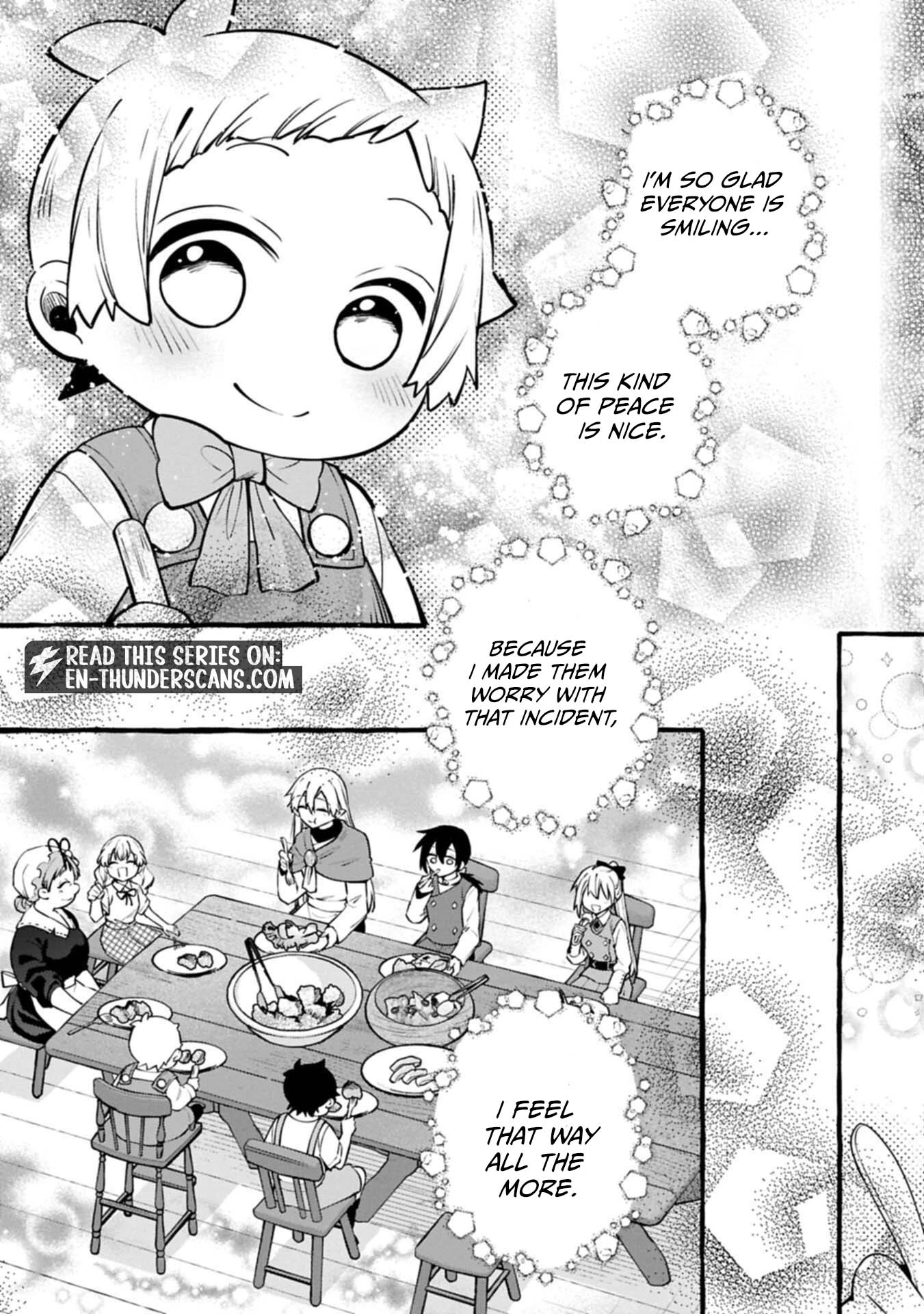 Moto Kizoku no Yonkyoudai wa Kujikenai! Chibikko dakedo Okkina Mofumofu to Issho ni Taisetsu na Kazoku wo Mamoru no ra! Chapter 14.2 — Page 16