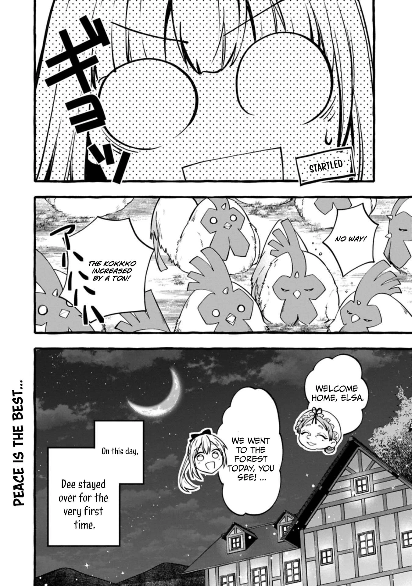 Moto Kizoku no Yonkyoudai wa Kujikenai! Chibikko dakedo Okkina Mofumofu to Issho ni Taisetsu na Kazoku wo Mamoru no ra! Chapter 14.2 — Page 17