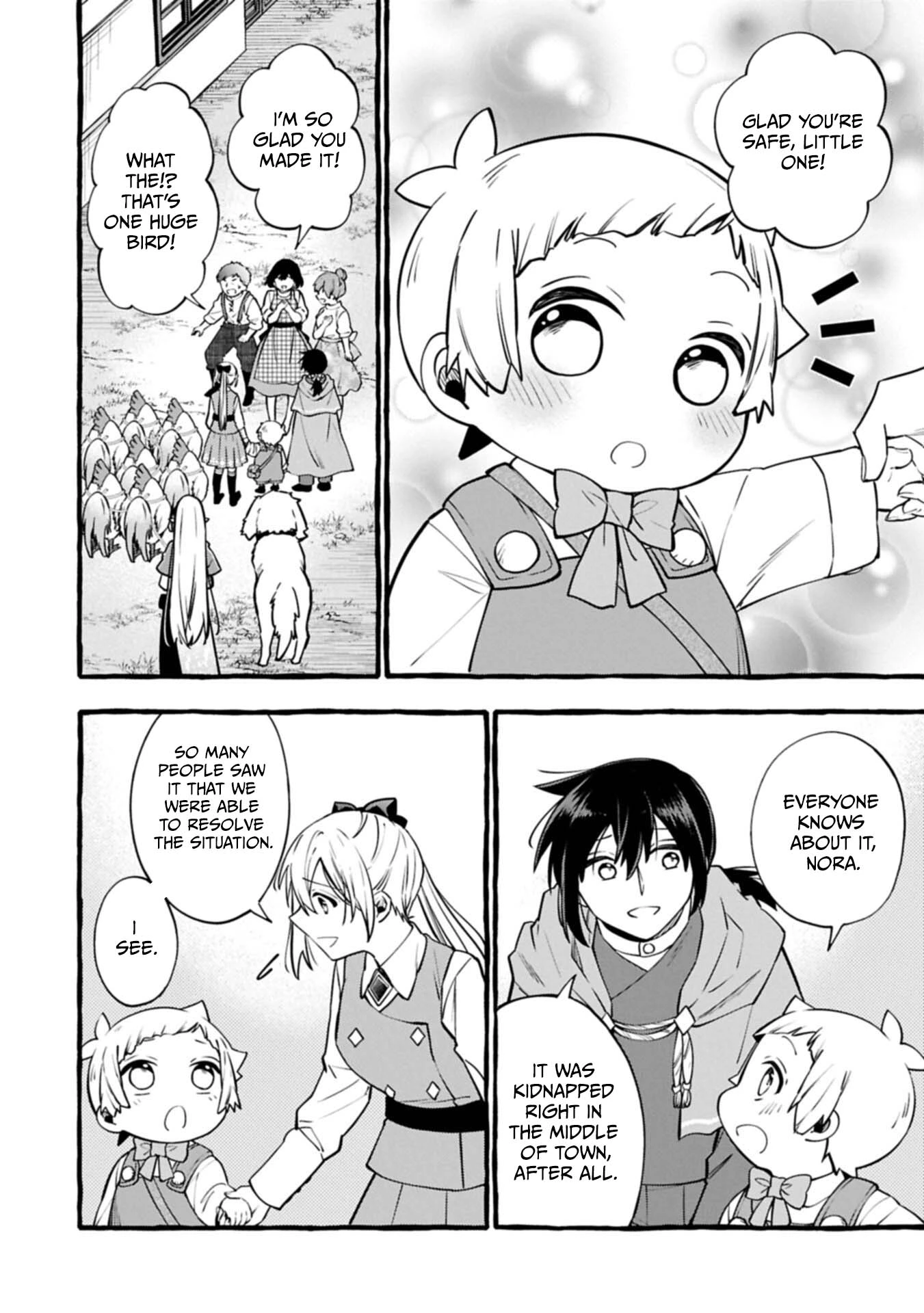 Moto Kizoku no Yonkyoudai wa Kujikenai! Chibikko dakedo Okkina Mofumofu to Issho ni Taisetsu na Kazoku wo Mamoru no ra! Chapter 15.1 — Page 3