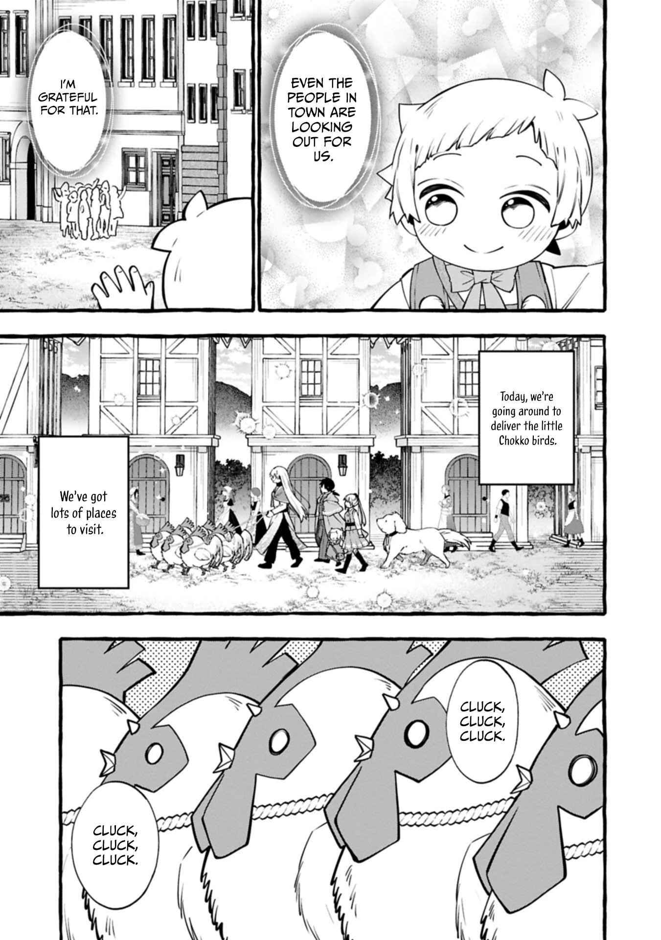 Moto Kizoku no Yonkyoudai wa Kujikenai! Chibikko dakedo Okkina Mofumofu to Issho ni Taisetsu na Kazoku wo Mamoru no ra! Chapter 15.1 — Page 4