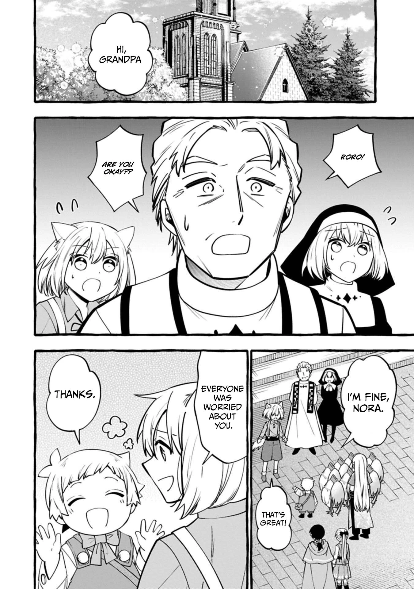 Moto Kizoku no Yonkyoudai wa Kujikenai! Chibikko dakedo Okkina Mofumofu to Issho ni Taisetsu na Kazoku wo Mamoru no ra! Chapter 15.1 — Page 5
