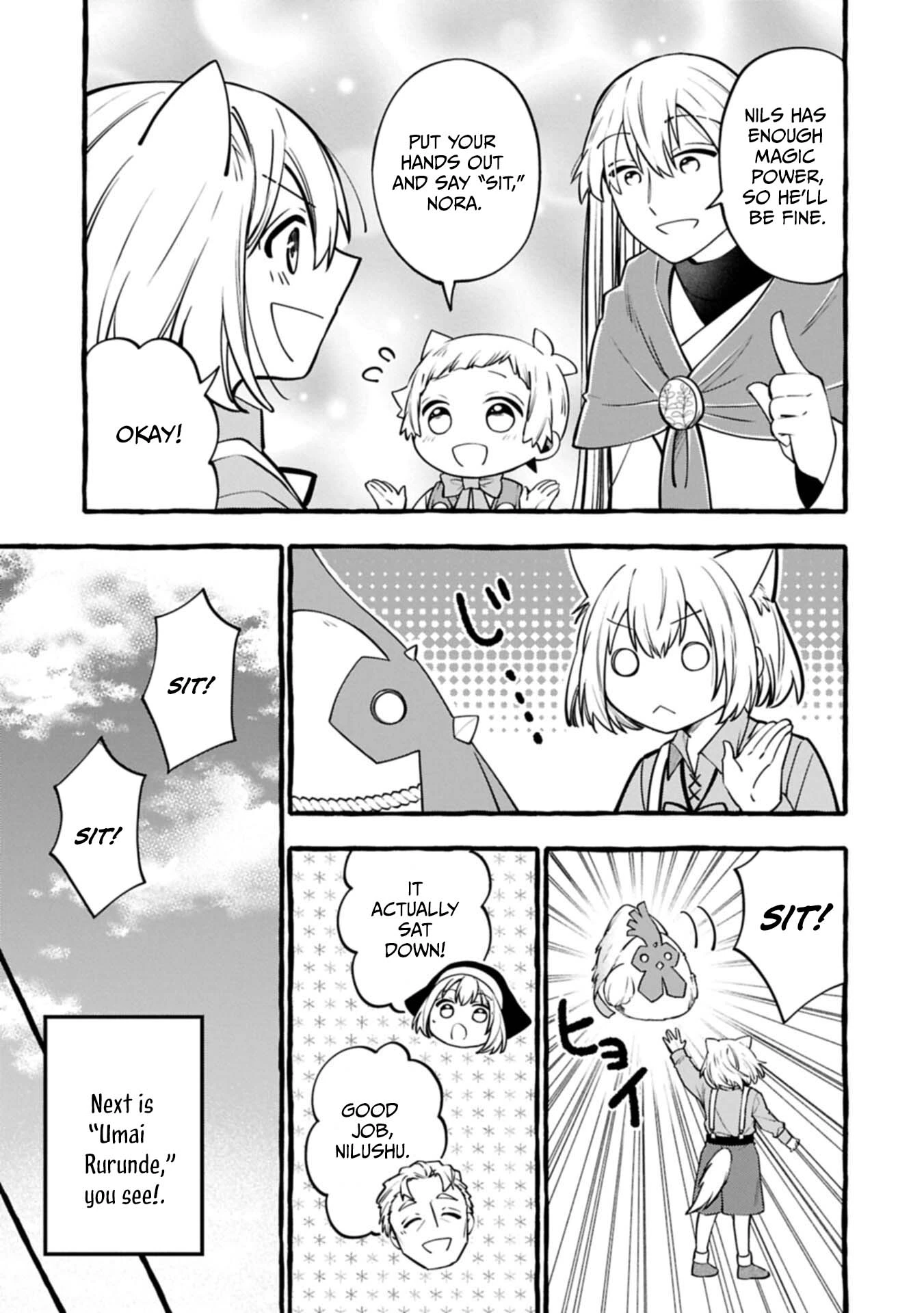 Moto Kizoku no Yonkyoudai wa Kujikenai! Chibikko dakedo Okkina Mofumofu to Issho ni Taisetsu na Kazoku wo Mamoru no ra! Chapter 15.1 — Page 8