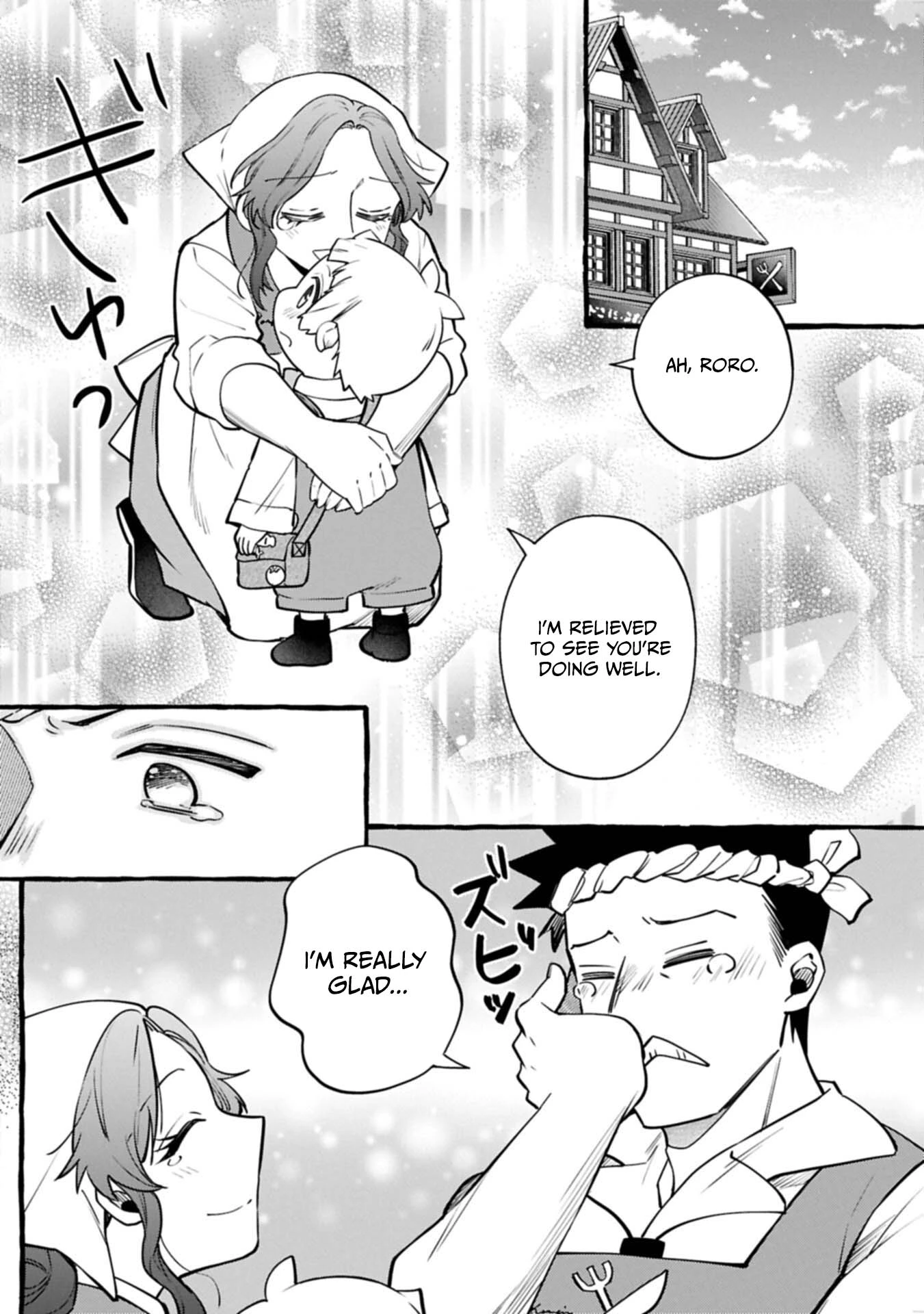 Moto Kizoku no Yonkyoudai wa Kujikenai! Chibikko dakedo Okkina Mofumofu to Issho ni Taisetsu na Kazoku wo Mamoru no ra! Chapter 15.1 — Page 9