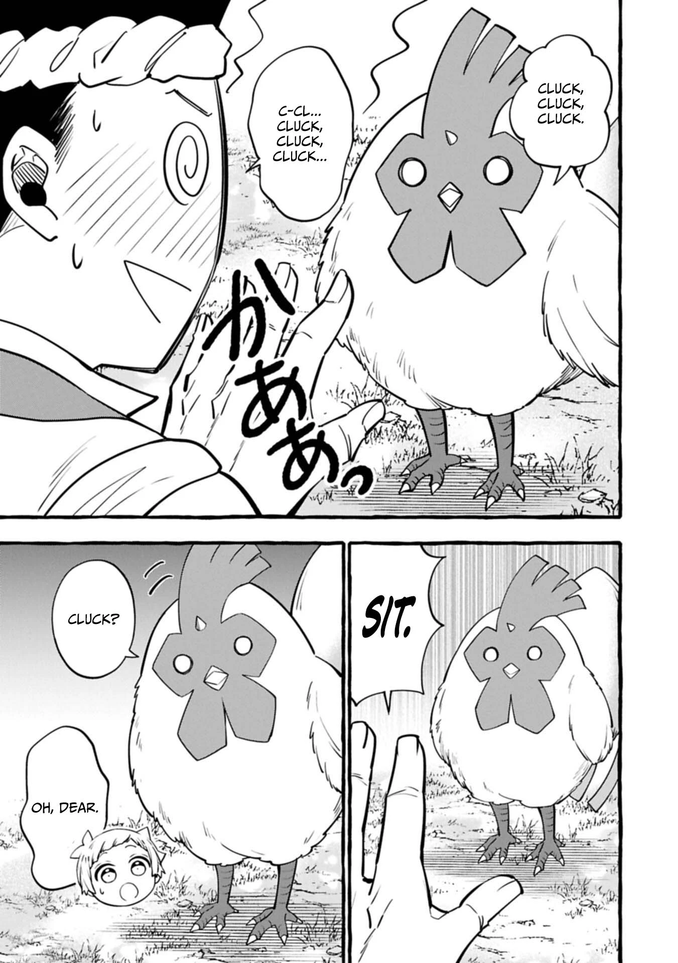 Moto Kizoku no Yonkyoudai wa Kujikenai! Chibikko dakedo Okkina Mofumofu to Issho ni Taisetsu na Kazoku wo Mamoru no ra! Chapter 15.1 — Page 12