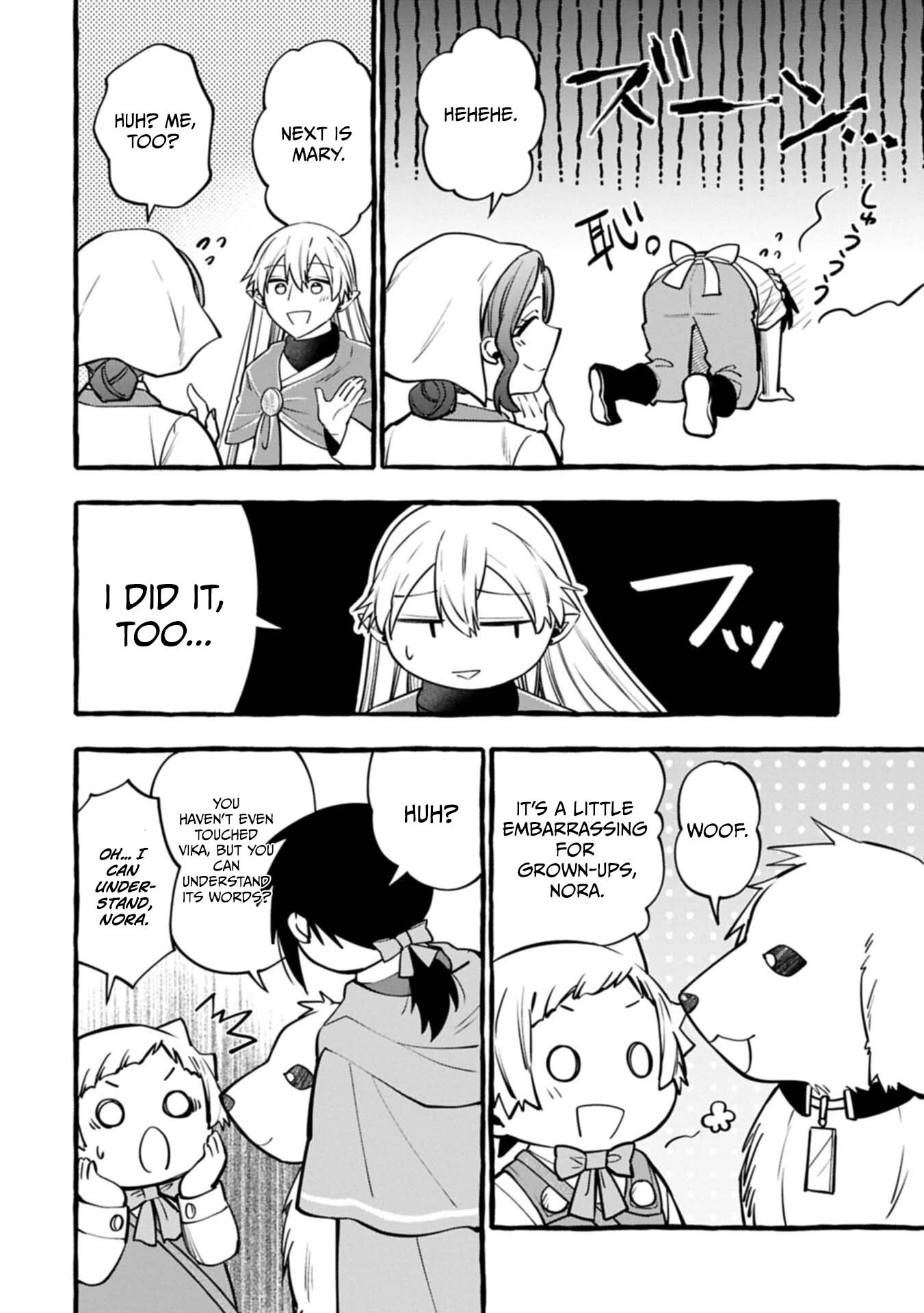 Moto Kizoku no Yonkyoudai wa Kujikenai! Chibikko dakedo Okkina Mofumofu to Issho ni Taisetsu na Kazoku wo Mamoru no ra! Chapter 15.1 — Page 13