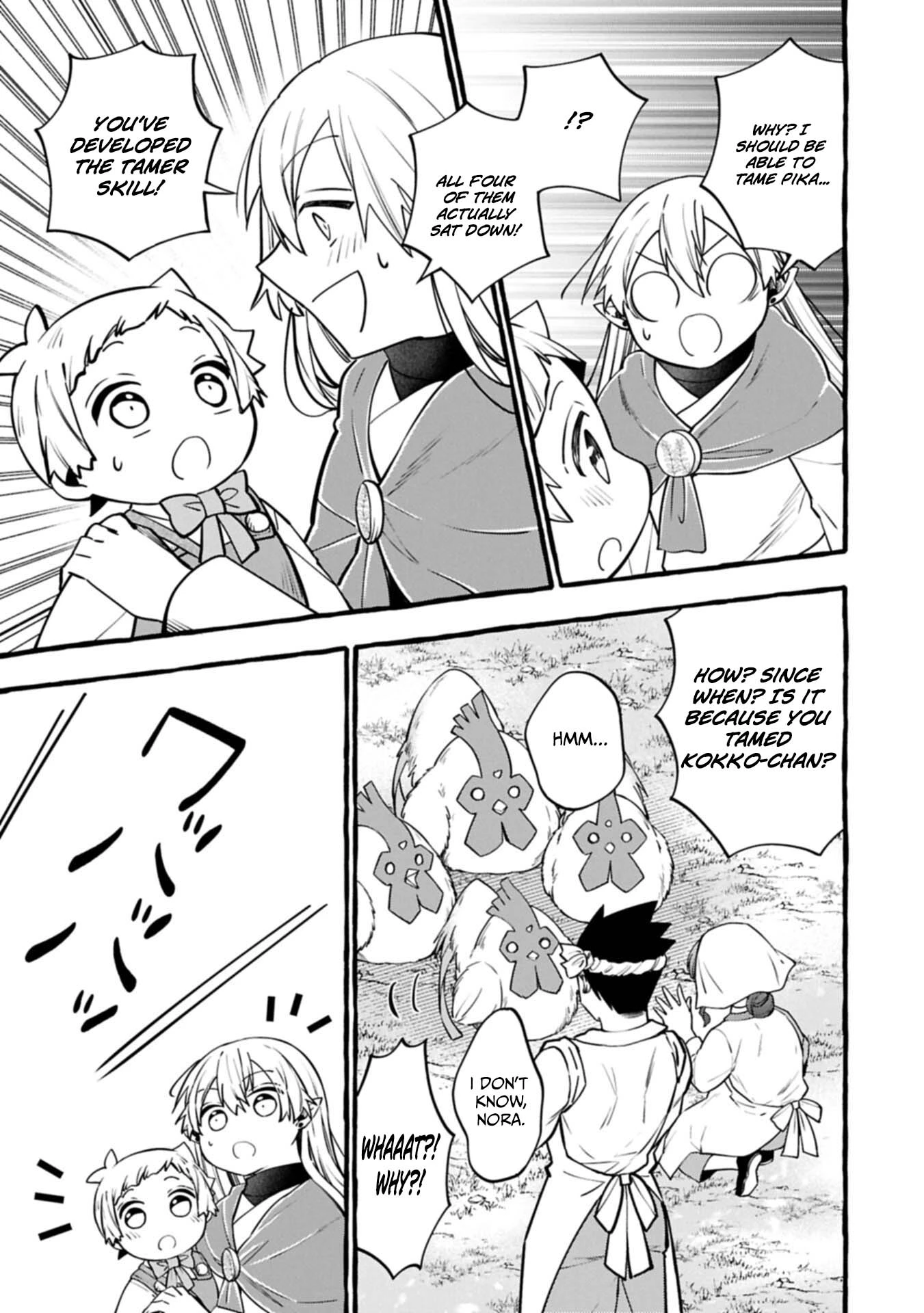 Moto Kizoku no Yonkyoudai wa Kujikenai! Chibikko dakedo Okkina Mofumofu to Issho ni Taisetsu na Kazoku wo Mamoru no ra! Chapter 15.1 — Page 14