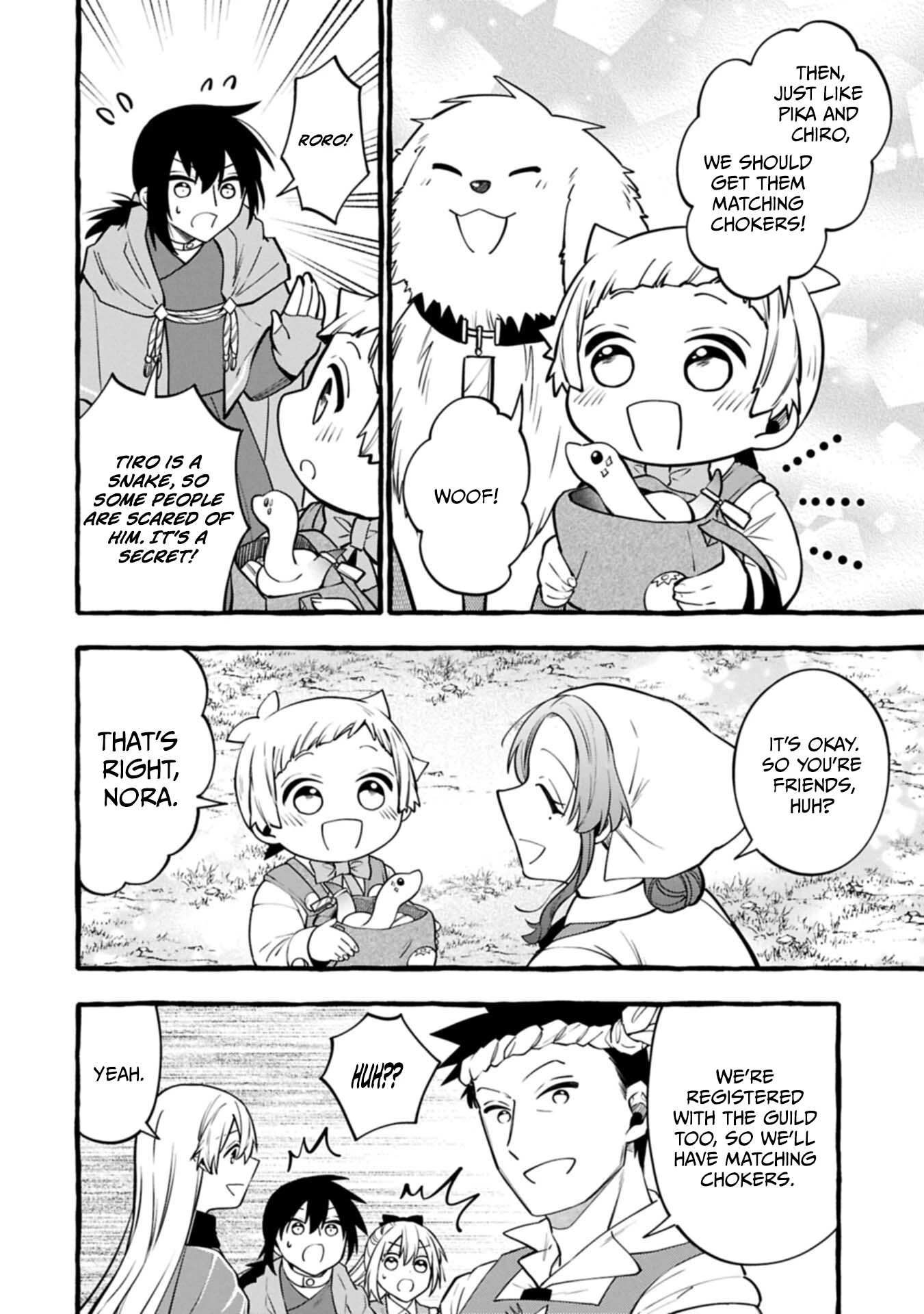 Moto Kizoku no Yonkyoudai wa Kujikenai! Chibikko dakedo Okkina Mofumofu to Issho ni Taisetsu na Kazoku wo Mamoru no ra! Chapter 15.1 — Page 17