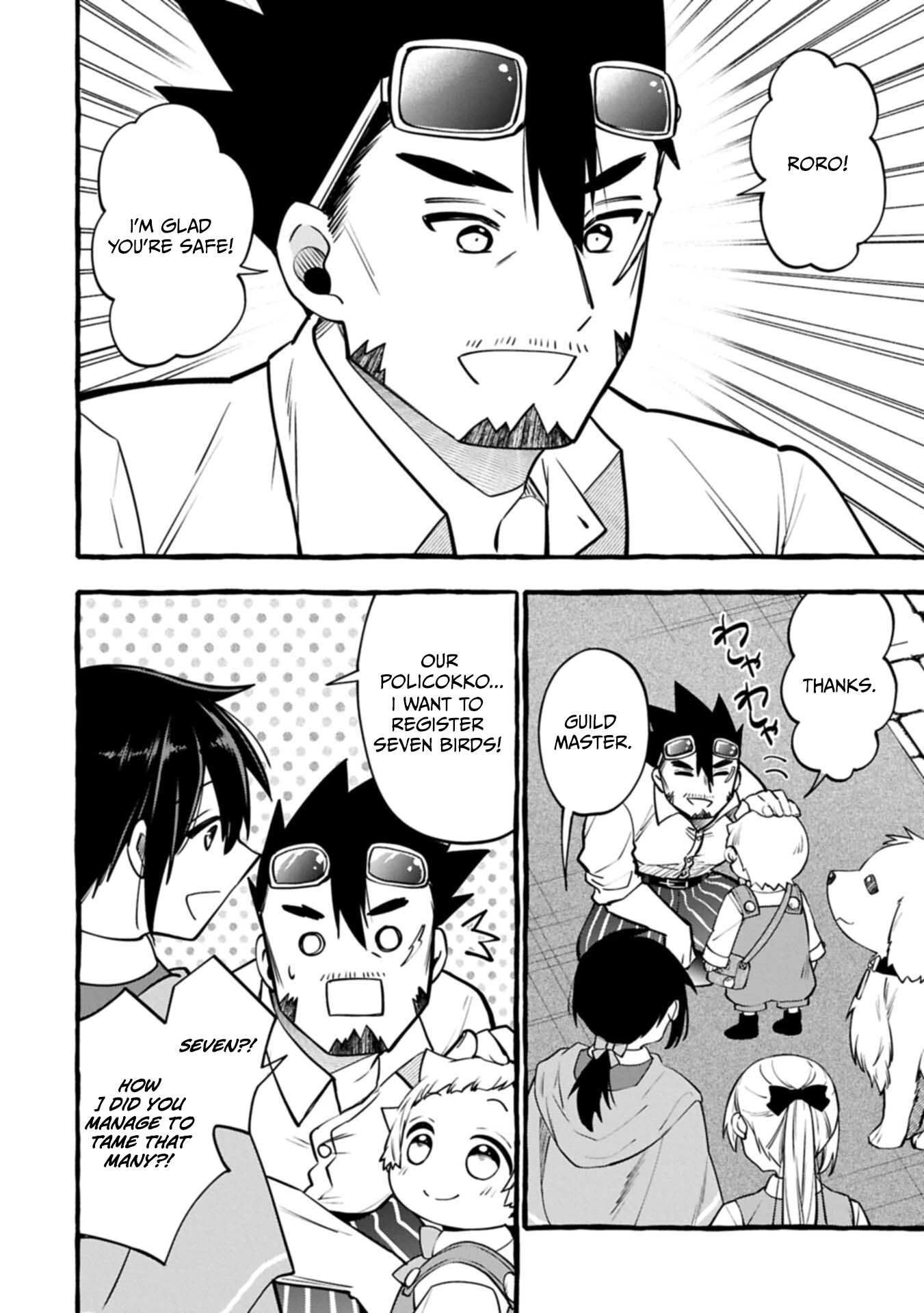 Moto Kizoku no Yonkyoudai wa Kujikenai! Chibikko dakedo Okkina Mofumofu to Issho ni Taisetsu na Kazoku wo Mamoru no ra! Chapter 15.2 — Page 3