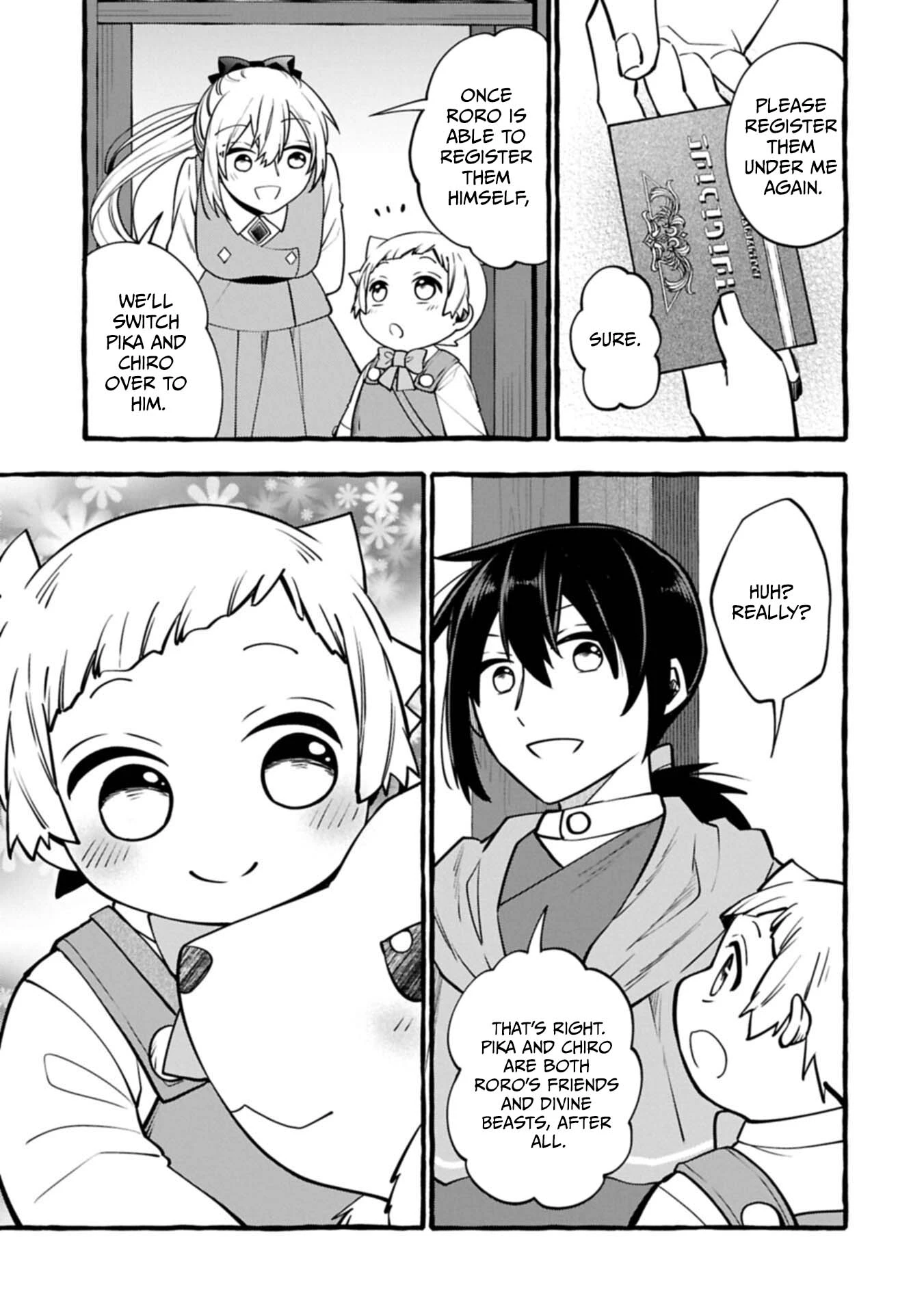 Moto Kizoku no Yonkyoudai wa Kujikenai! Chibikko dakedo Okkina Mofumofu to Issho ni Taisetsu na Kazoku wo Mamoru no ra! Chapter 15.2 — Page 4