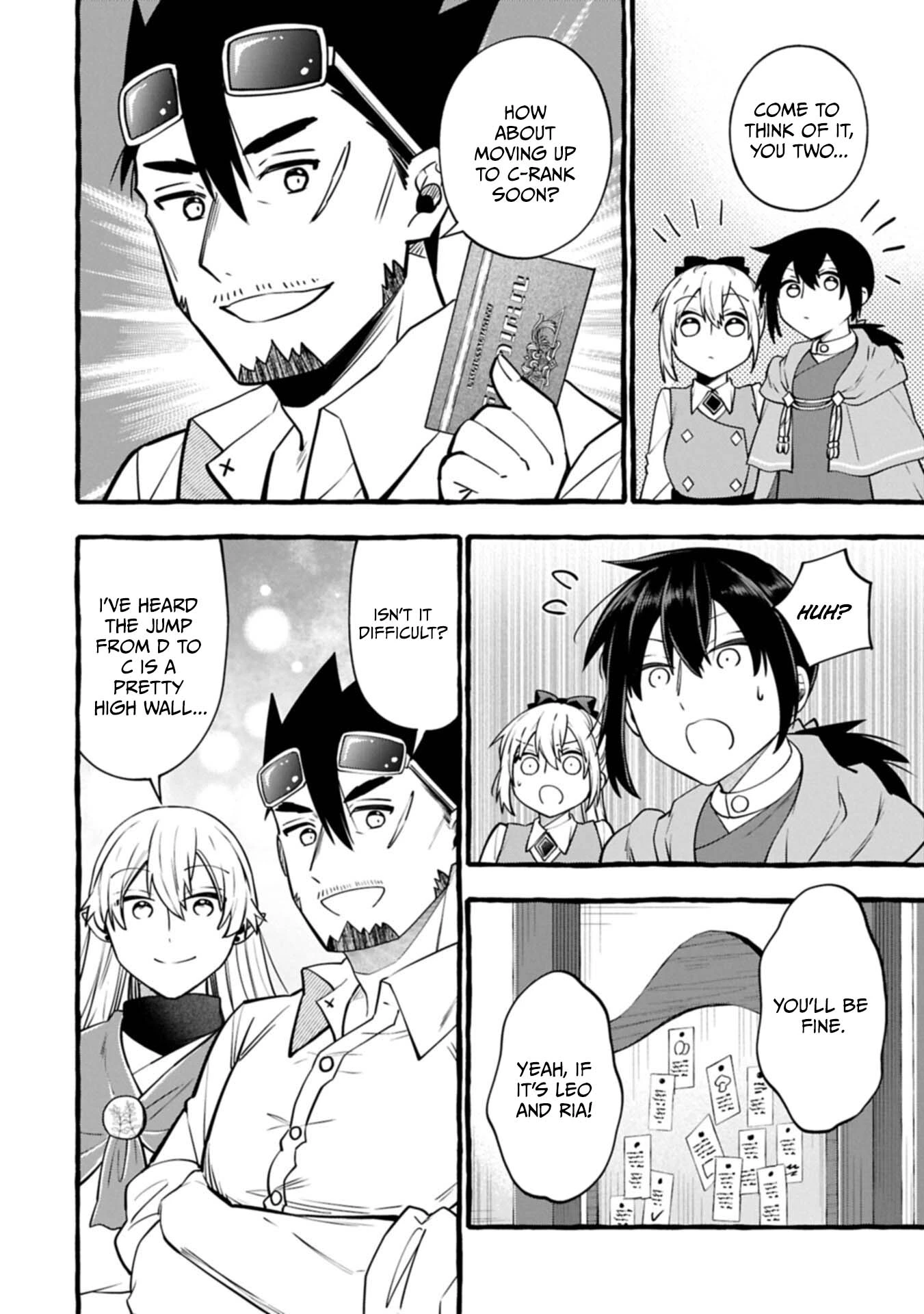 Moto Kizoku no Yonkyoudai wa Kujikenai! Chibikko dakedo Okkina Mofumofu to Issho ni Taisetsu na Kazoku wo Mamoru no ra! Chapter 15.2 — Page 5