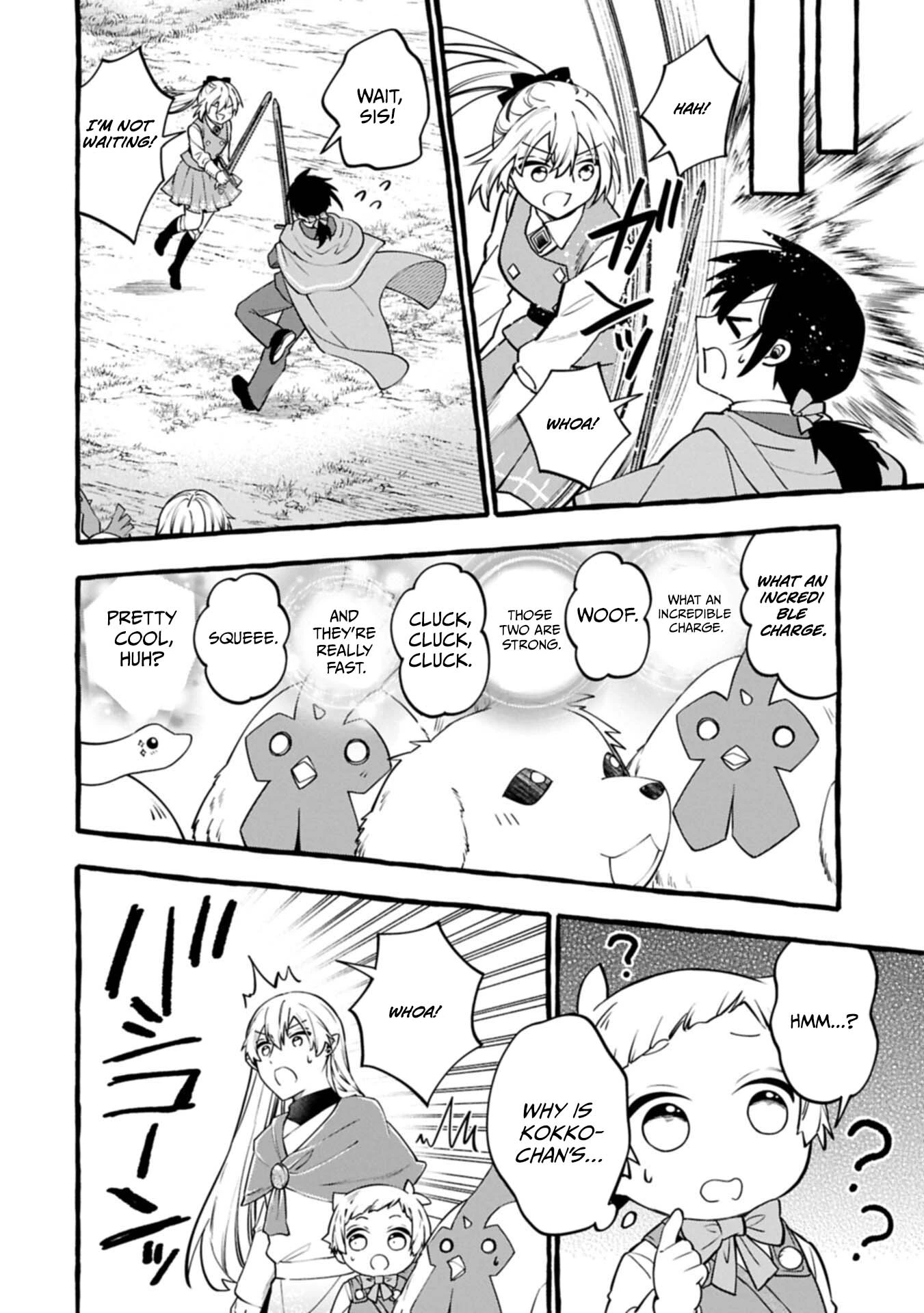 Moto Kizoku no Yonkyoudai wa Kujikenai! Chibikko dakedo Okkina Mofumofu to Issho ni Taisetsu na Kazoku wo Mamoru no ra! Chapter 15.2 — Page 7