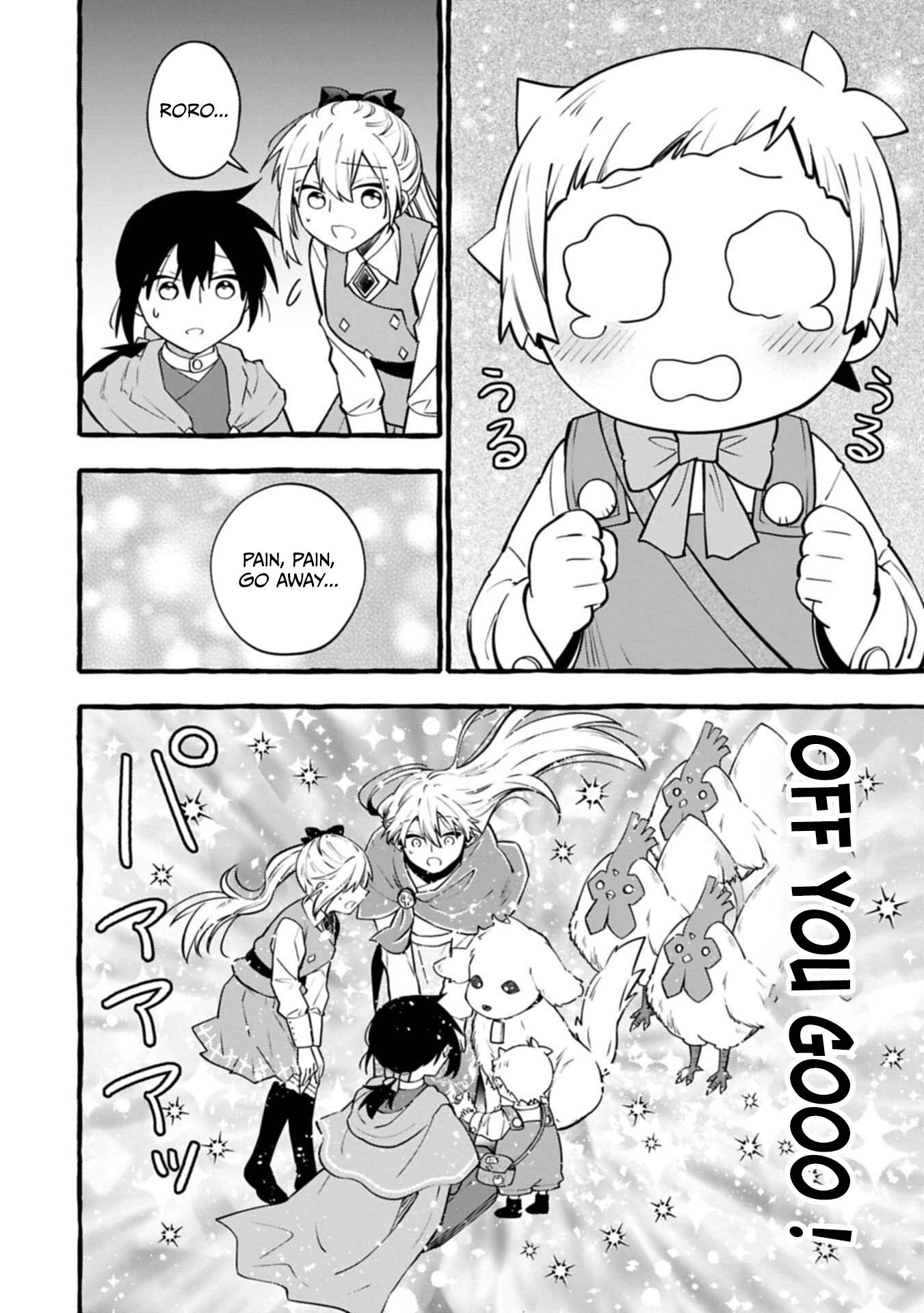 Moto Kizoku no Yonkyoudai wa Kujikenai! Chibikko dakedo Okkina Mofumofu to Issho ni Taisetsu na Kazoku wo Mamoru no ra! Chapter 15.2 — Page 9