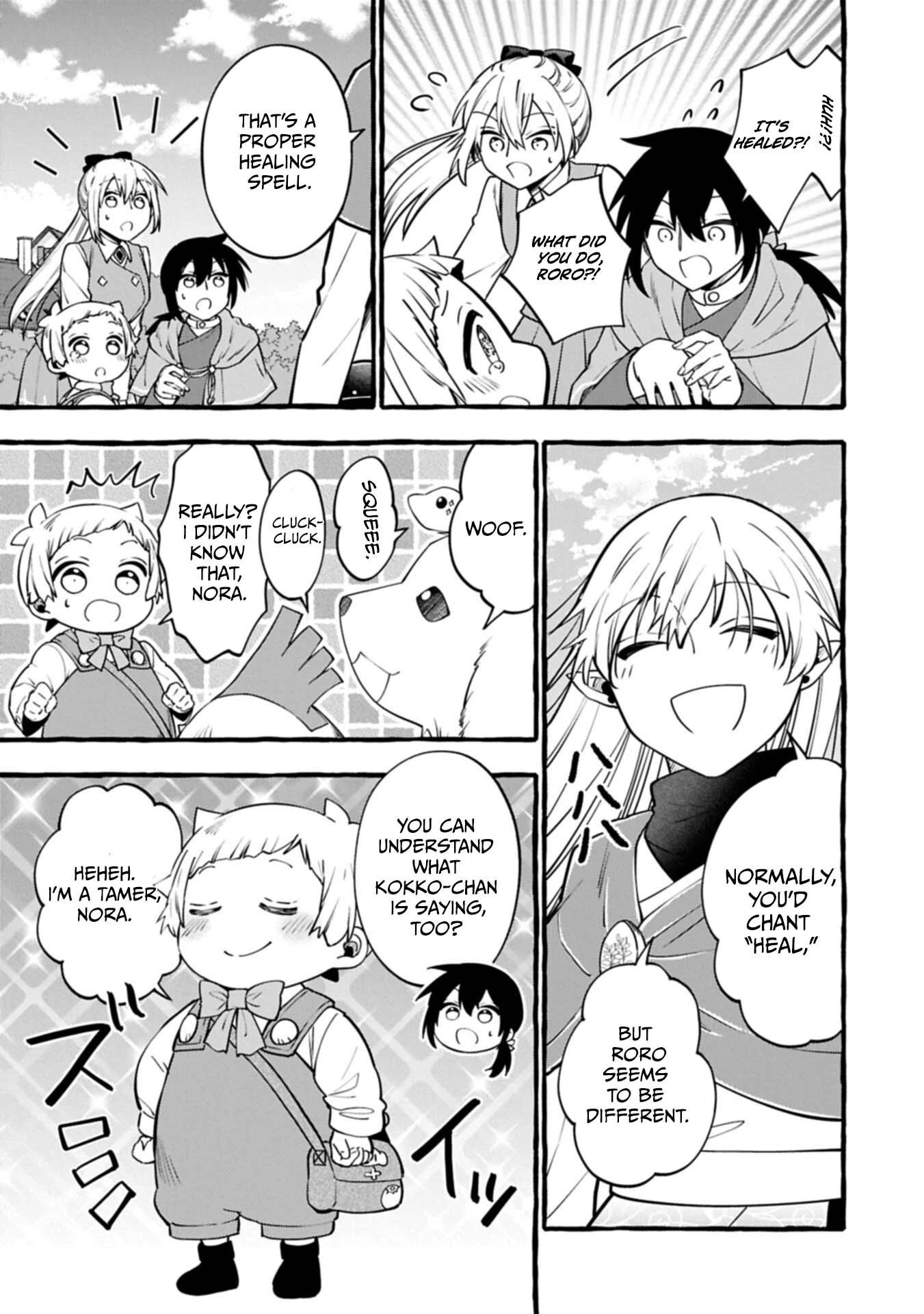 Moto Kizoku no Yonkyoudai wa Kujikenai! Chibikko dakedo Okkina Mofumofu to Issho ni Taisetsu na Kazoku wo Mamoru no ra! Chapter 15.2 — Page 10