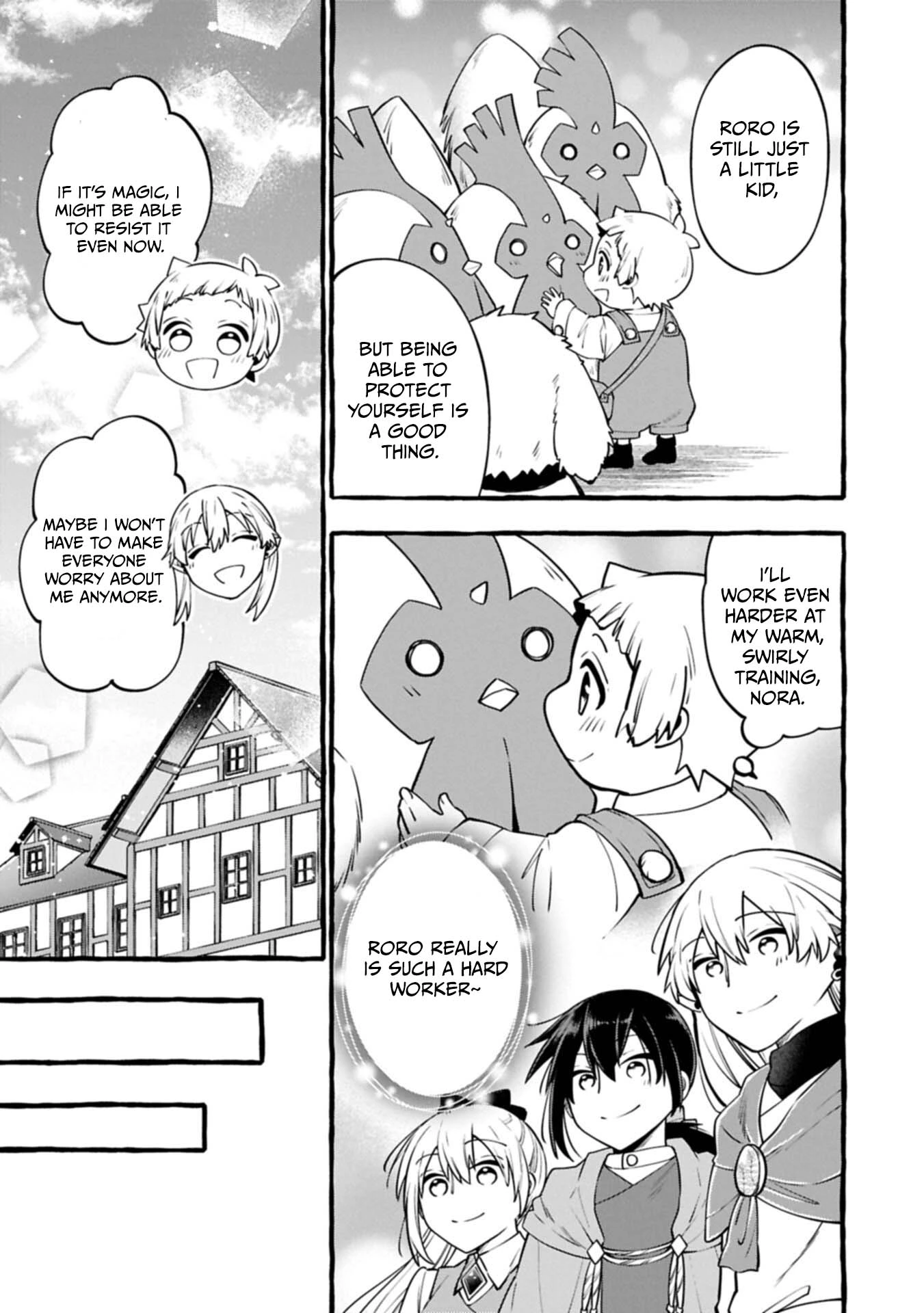 Moto Kizoku no Yonkyoudai wa Kujikenai! Chibikko dakedo Okkina Mofumofu to Issho ni Taisetsu na Kazoku wo Mamoru no ra! Chapter 15.2 — Page 12