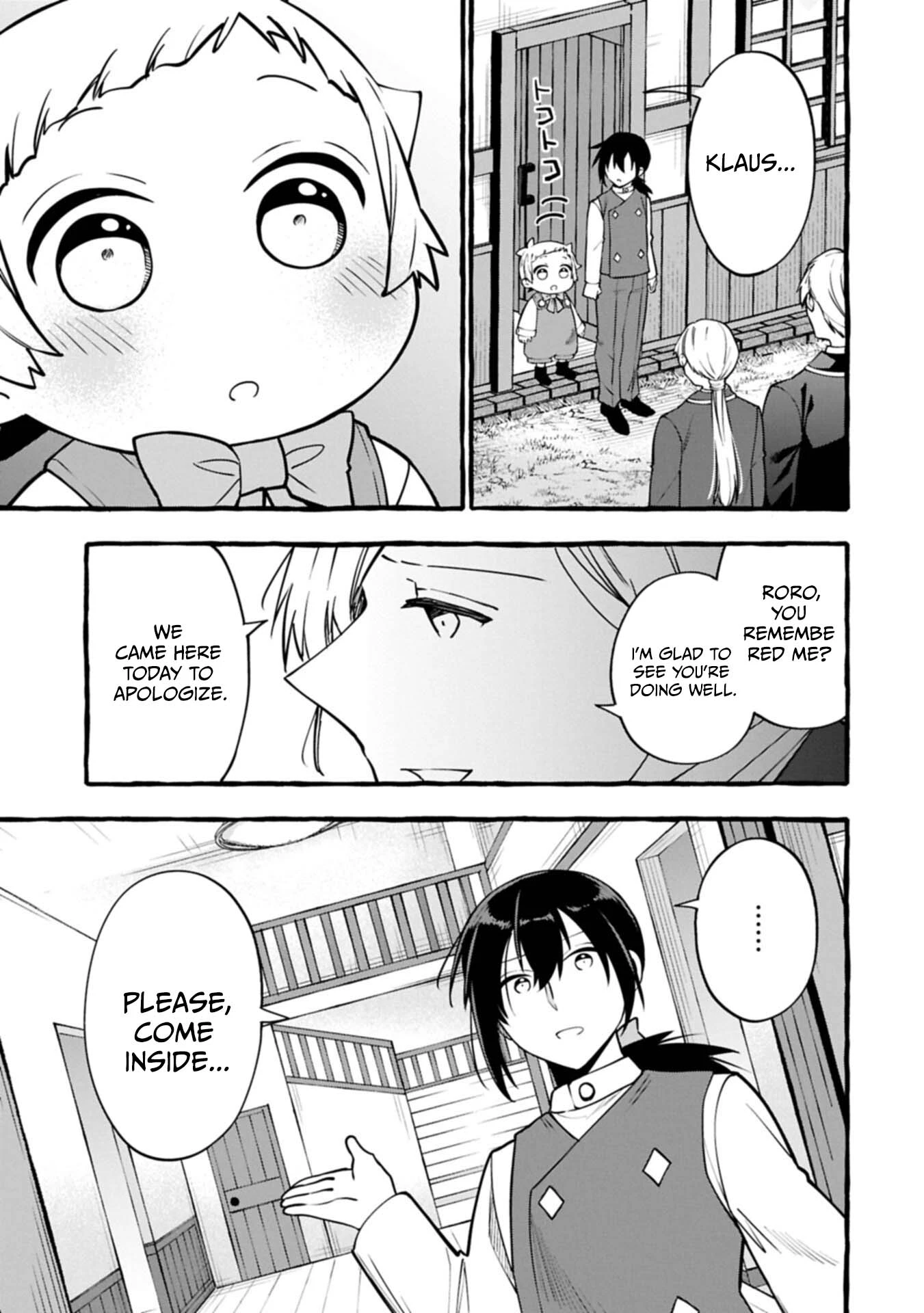 Moto Kizoku no Yonkyoudai wa Kujikenai! Chibikko dakedo Okkina Mofumofu to Issho ni Taisetsu na Kazoku wo Mamoru no ra! Chapter 16.1 — Page 4