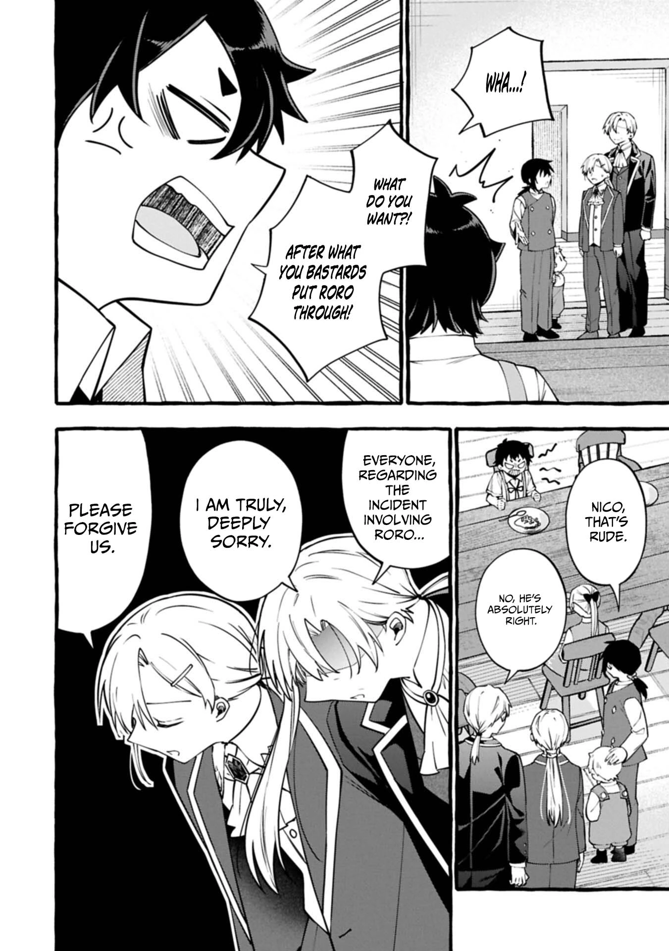Moto Kizoku no Yonkyoudai wa Kujikenai! Chibikko dakedo Okkina Mofumofu to Issho ni Taisetsu na Kazoku wo Mamoru no ra! Chapter 16.1 — Page 5