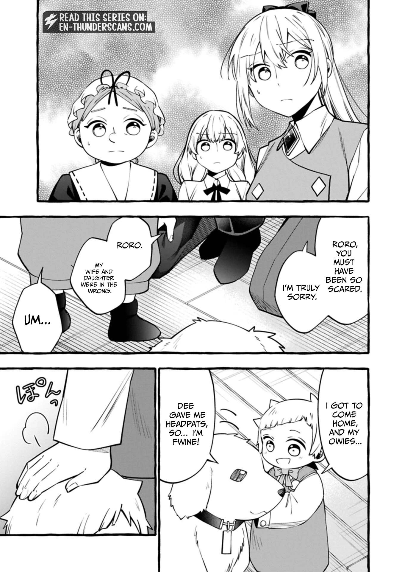Moto Kizoku no Yonkyoudai wa Kujikenai! Chibikko dakedo Okkina Mofumofu to Issho ni Taisetsu na Kazoku wo Mamoru no ra! Chapter 16.1 — Page 6