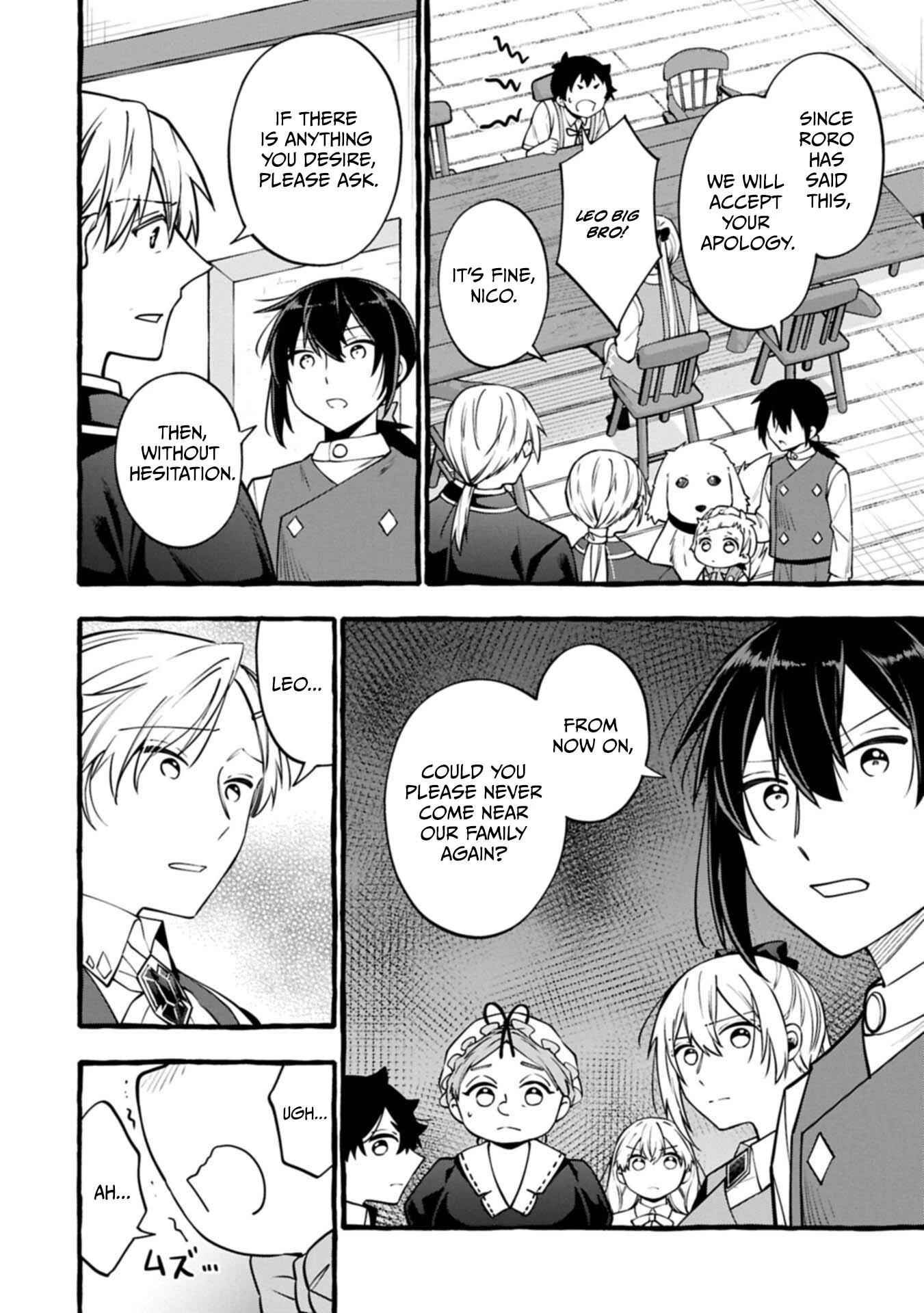 Moto Kizoku no Yonkyoudai wa Kujikenai! Chibikko dakedo Okkina Mofumofu to Issho ni Taisetsu na Kazoku wo Mamoru no ra! Chapter 16.1 — Page 7