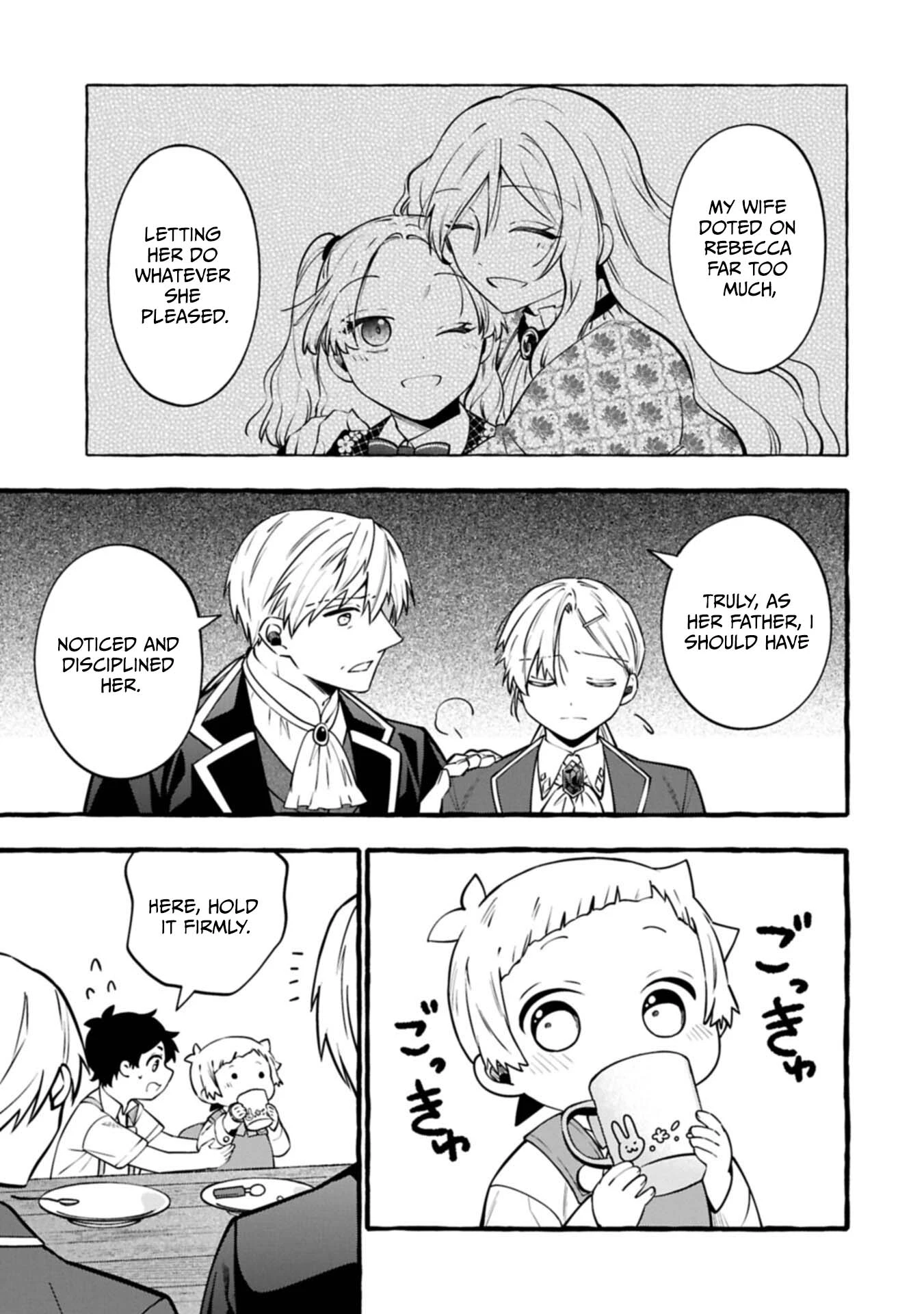 Moto Kizoku no Yonkyoudai wa Kujikenai! Chibikko dakedo Okkina Mofumofu to Issho ni Taisetsu na Kazoku wo Mamoru no ra! Chapter 16.1 — Page 14