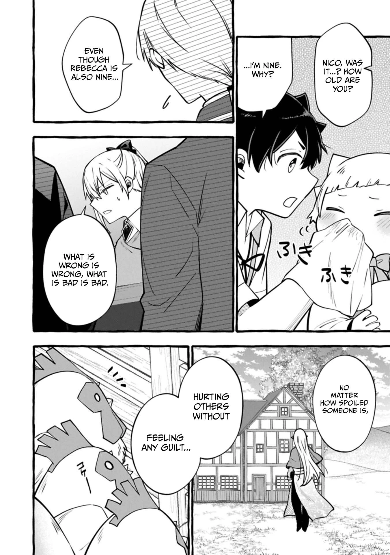 Moto Kizoku no Yonkyoudai wa Kujikenai! Chibikko dakedo Okkina Mofumofu to Issho ni Taisetsu na Kazoku wo Mamoru no ra! Chapter 16.1 — Page 15