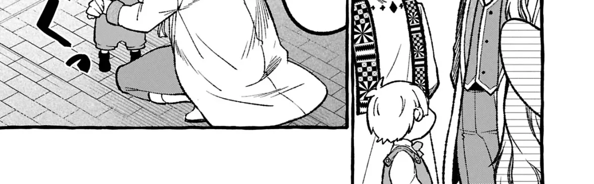 Moto Kizoku no Yonkyoudai wa Kujikenai! Chibikko dakedo Okkina Mofumofu to Issho ni Taisetsu na Kazoku wo Mamoru no ra! Chapter 2.1 — Page 7