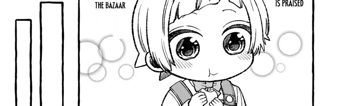 Moto Kizoku no Yonkyoudai wa Kujikenai! Chibikko dakedo Okkina Mofumofu to Issho ni Taisetsu na Kazoku wo Mamoru no ra! Chapter 2.1 — Page 19