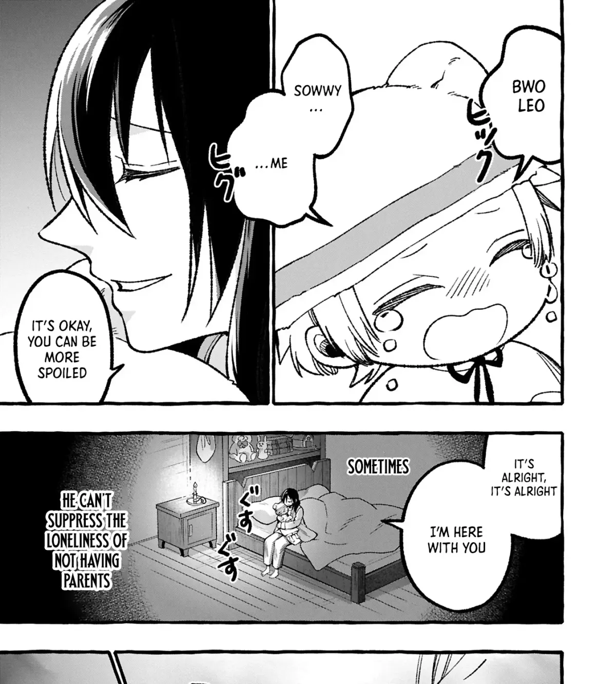 Moto Kizoku no Yonkyoudai wa Kujikenai! Chibikko dakedo Okkina Mofumofu to Issho ni Taisetsu na Kazoku wo Mamoru no ra! Chapter 2.1 — Page 22