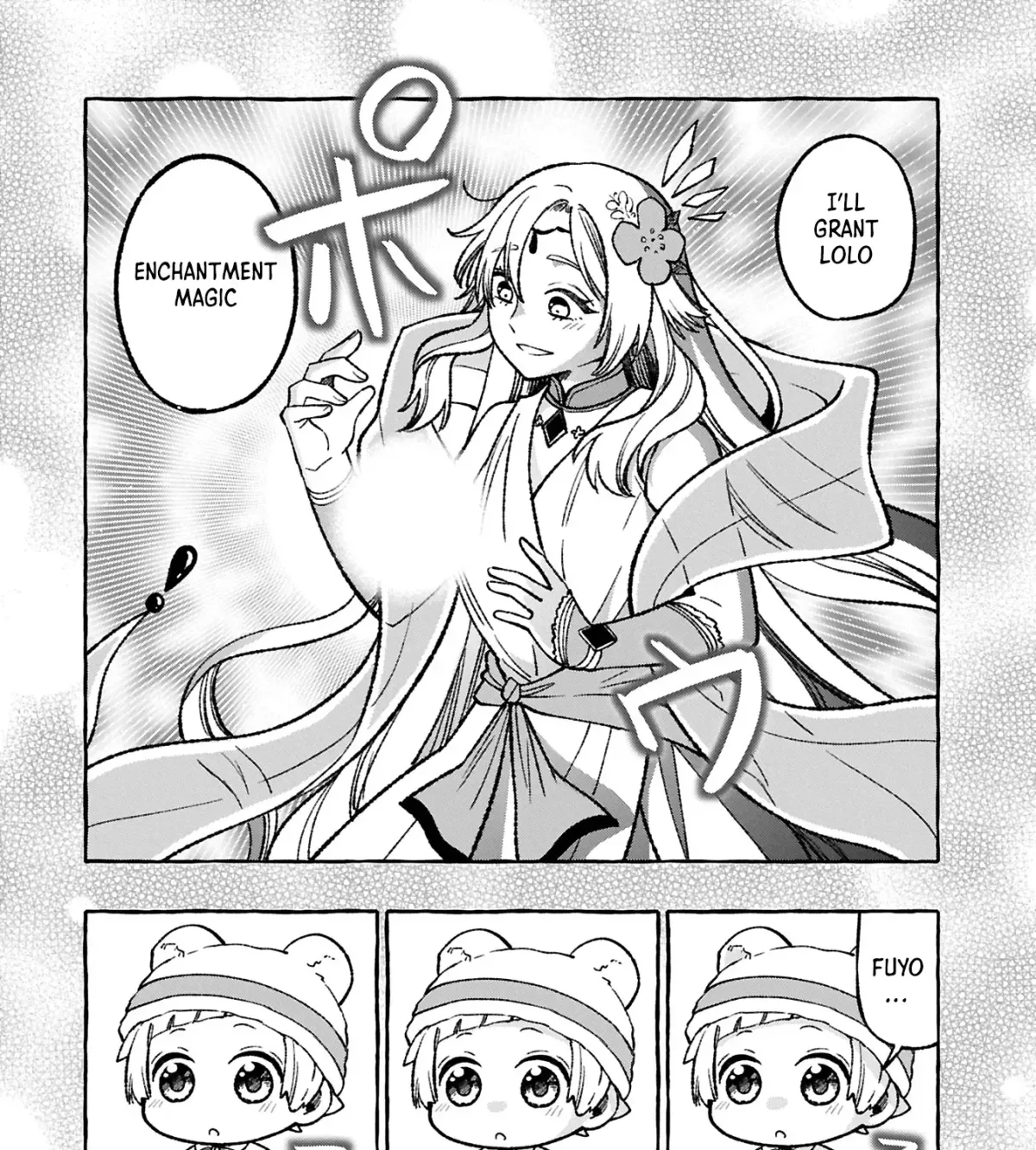 Moto Kizoku no Yonkyoudai wa Kujikenai! Chibikko dakedo Okkina Mofumofu to Issho ni Taisetsu na Kazoku wo Mamoru no ra! Chapter 2.1 — Page 28