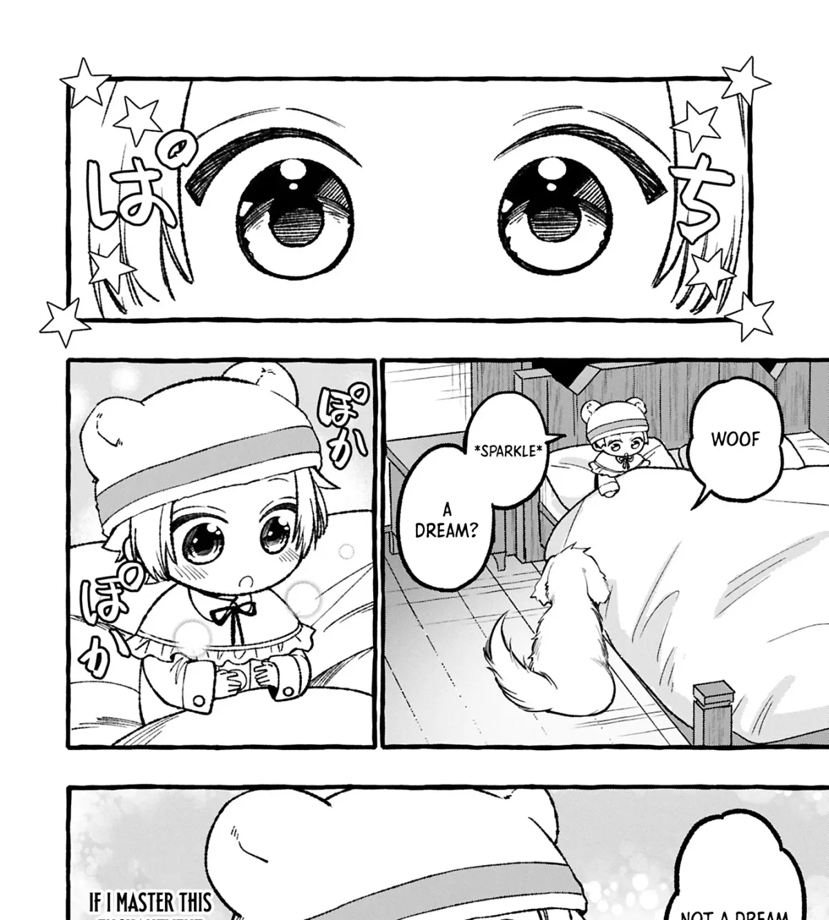 Moto Kizoku no Yonkyoudai wa Kujikenai! Chibikko dakedo Okkina Mofumofu to Issho ni Taisetsu na Kazoku wo Mamoru no ra! Chapter 2.1 — Page 32