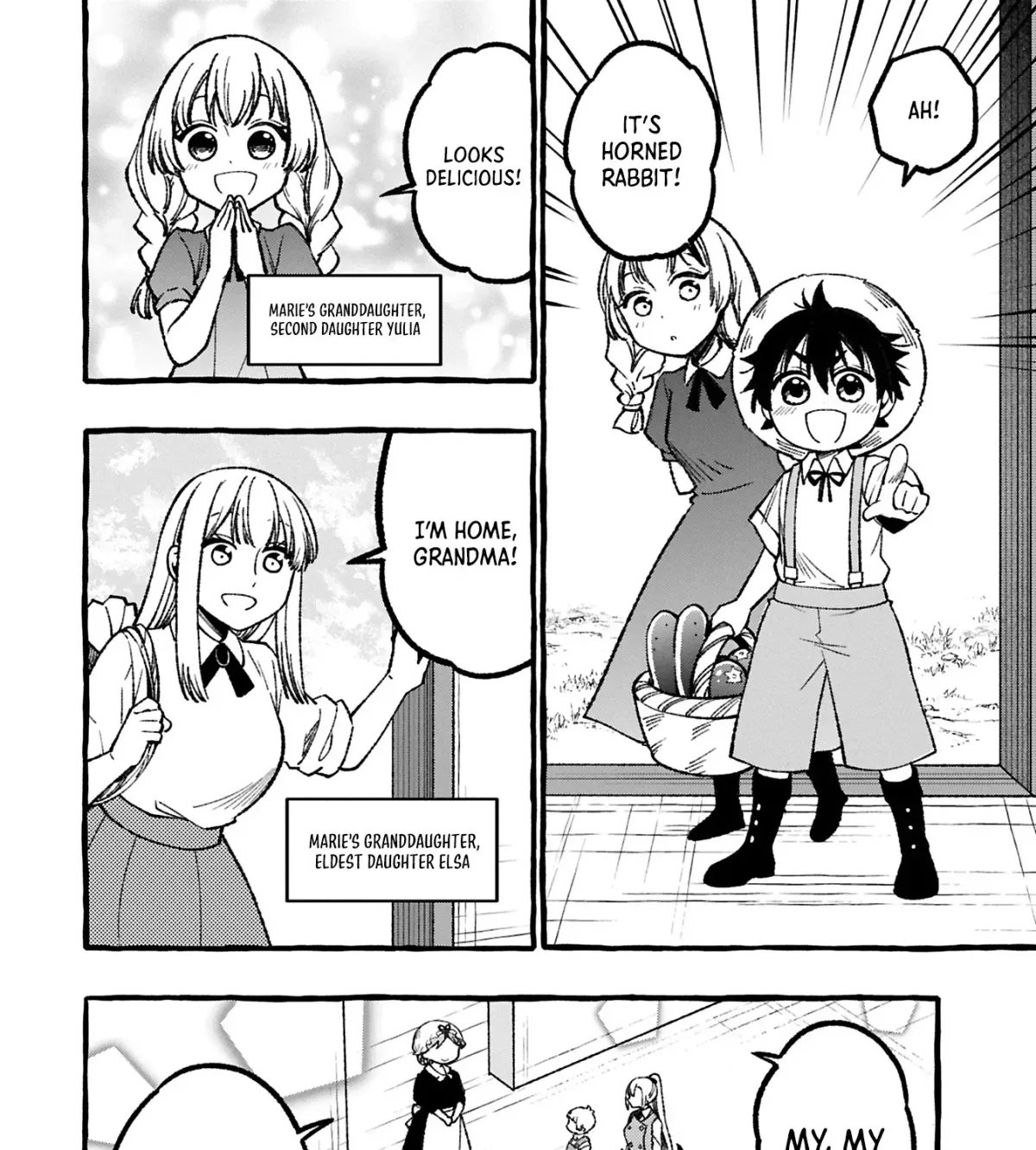 Moto Kizoku no Yonkyoudai wa Kujikenai! Chibikko dakedo Okkina Mofumofu to Issho ni Taisetsu na Kazoku wo Mamoru no ra! Chapter 2.2 — Page 16