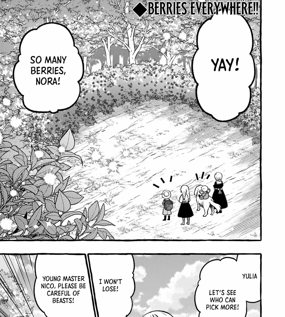 Moto Kizoku no Yonkyoudai wa Kujikenai! Chibikko dakedo Okkina Mofumofu to Issho ni Taisetsu na Kazoku wo Mamoru no ra! Chapter 3.1 — Page 2
