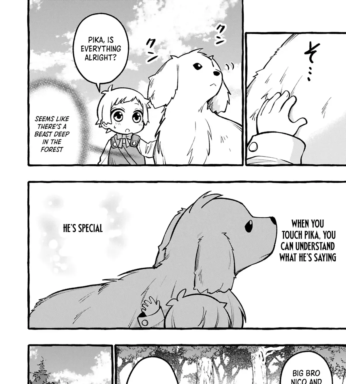 Moto Kizoku no Yonkyoudai wa Kujikenai! Chibikko dakedo Okkina Mofumofu to Issho ni Taisetsu na Kazoku wo Mamoru no ra! Chapter 3.1 — Page 8