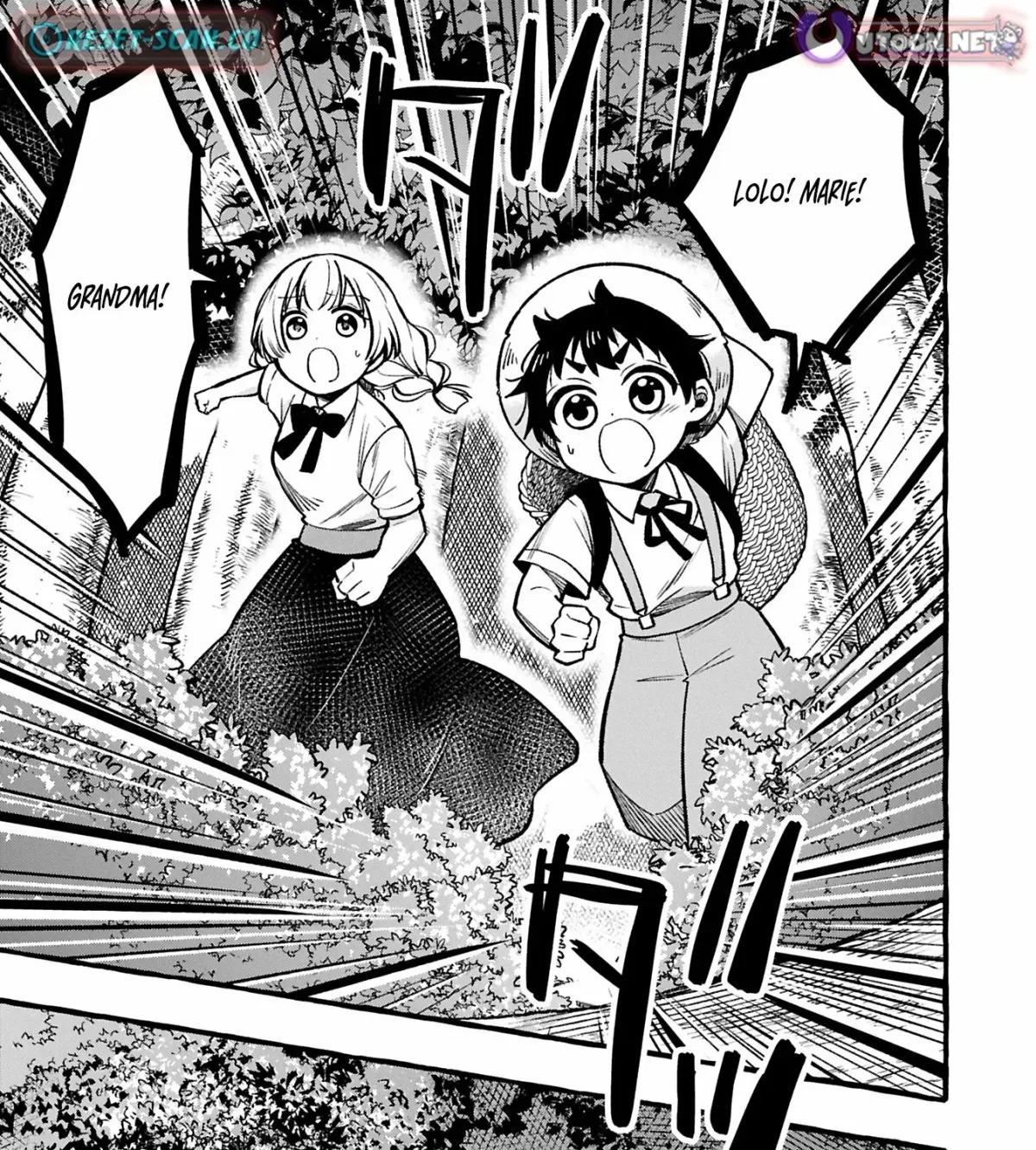 Moto Kizoku no Yonkyoudai wa Kujikenai! Chibikko dakedo Okkina Mofumofu to Issho ni Taisetsu na Kazoku wo Mamoru no ra! Chapter 3.1 — Page 10