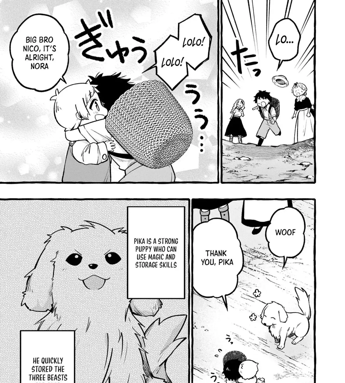 Moto Kizoku no Yonkyoudai wa Kujikenai! Chibikko dakedo Okkina Mofumofu to Issho ni Taisetsu na Kazoku wo Mamoru no ra! Chapter 3.1 — Page 18