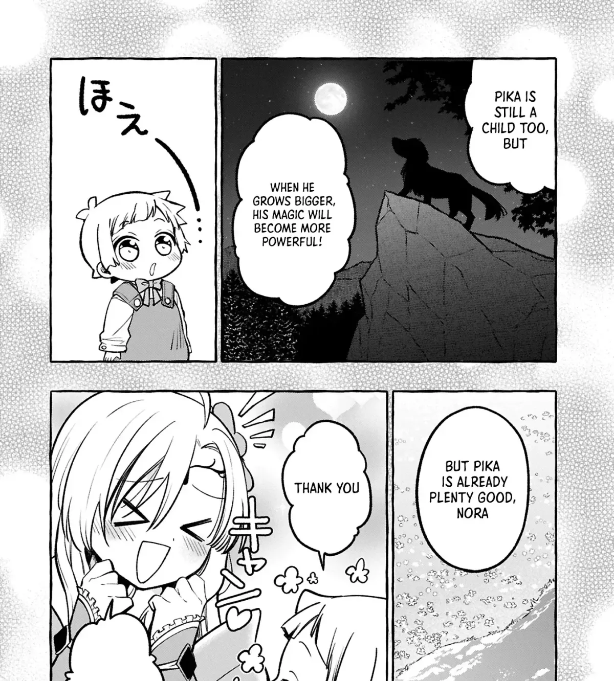 Moto Kizoku no Yonkyoudai wa Kujikenai! Chibikko dakedo Okkina Mofumofu to Issho ni Taisetsu na Kazoku wo Mamoru no ra! Chapter 3.1 — Page 32