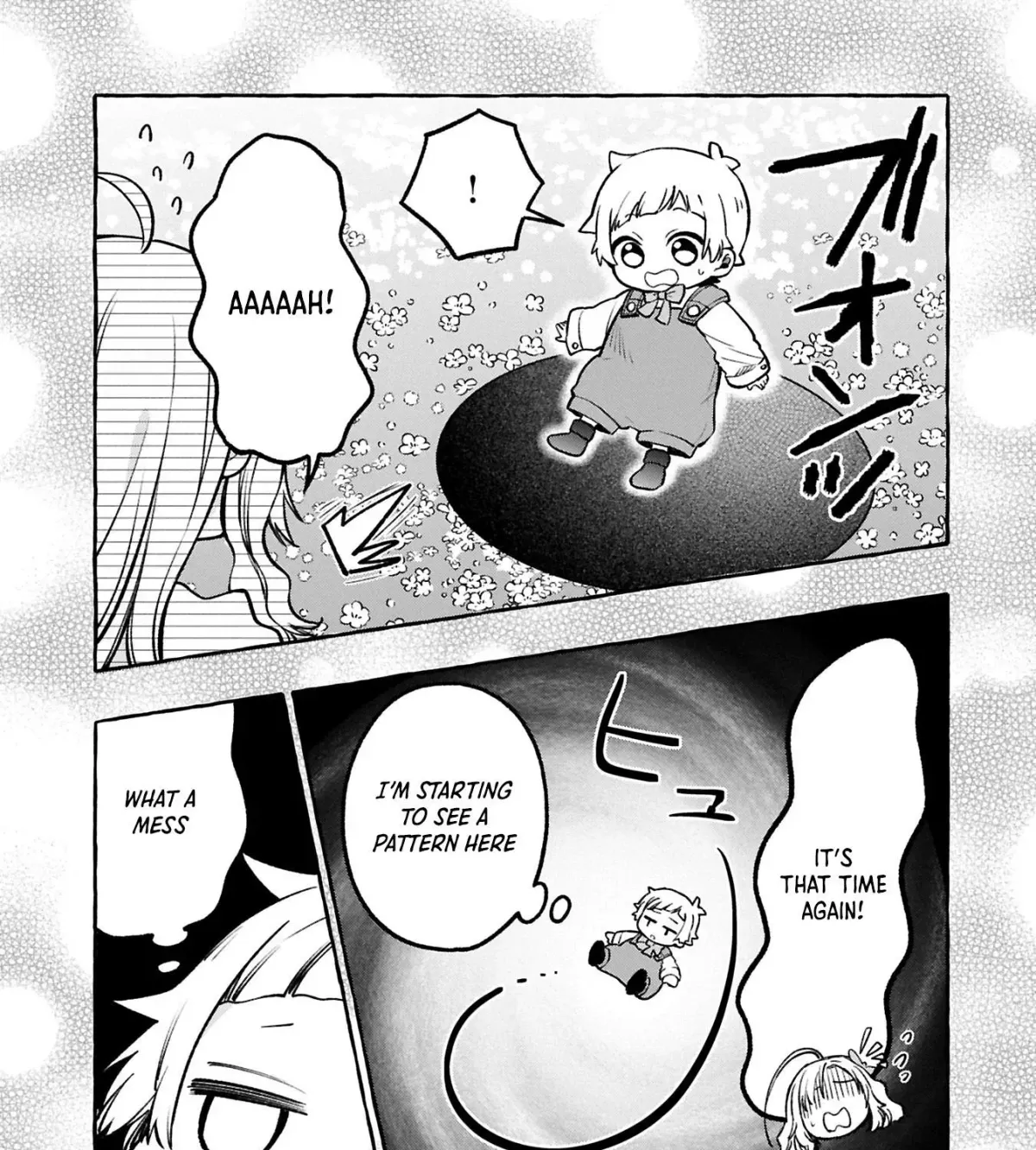 Moto Kizoku no Yonkyoudai wa Kujikenai! Chibikko dakedo Okkina Mofumofu to Issho ni Taisetsu na Kazoku wo Mamoru no ra! Chapter 3.2 — Page 2
