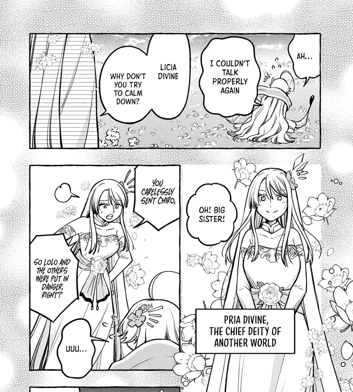 Moto Kizoku no Yonkyoudai wa Kujikenai! Chibikko dakedo Okkina Mofumofu to Issho ni Taisetsu na Kazoku wo Mamoru no ra! Chapter 3.2 — Page 4