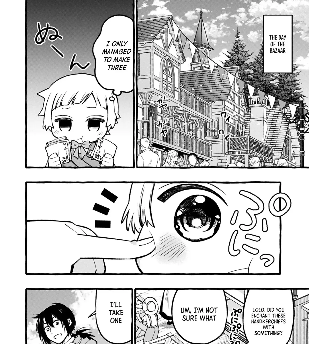 Moto Kizoku no Yonkyoudai wa Kujikenai! Chibikko dakedo Okkina Mofumofu to Issho ni Taisetsu na Kazoku wo Mamoru no ra! Chapter 3.2 — Page 8