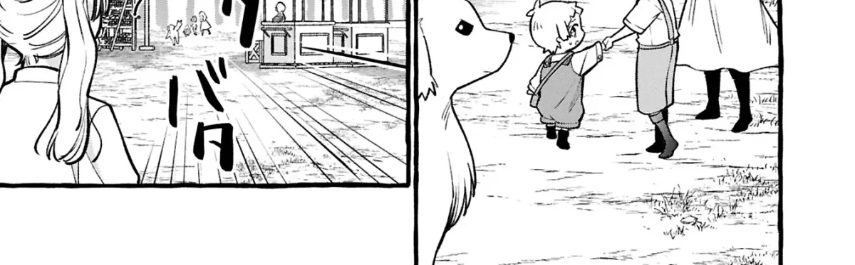 Moto Kizoku no Yonkyoudai wa Kujikenai! Chibikko dakedo Okkina Mofumofu to Issho ni Taisetsu na Kazoku wo Mamoru no ra! Chapter 3.2 — Page 23