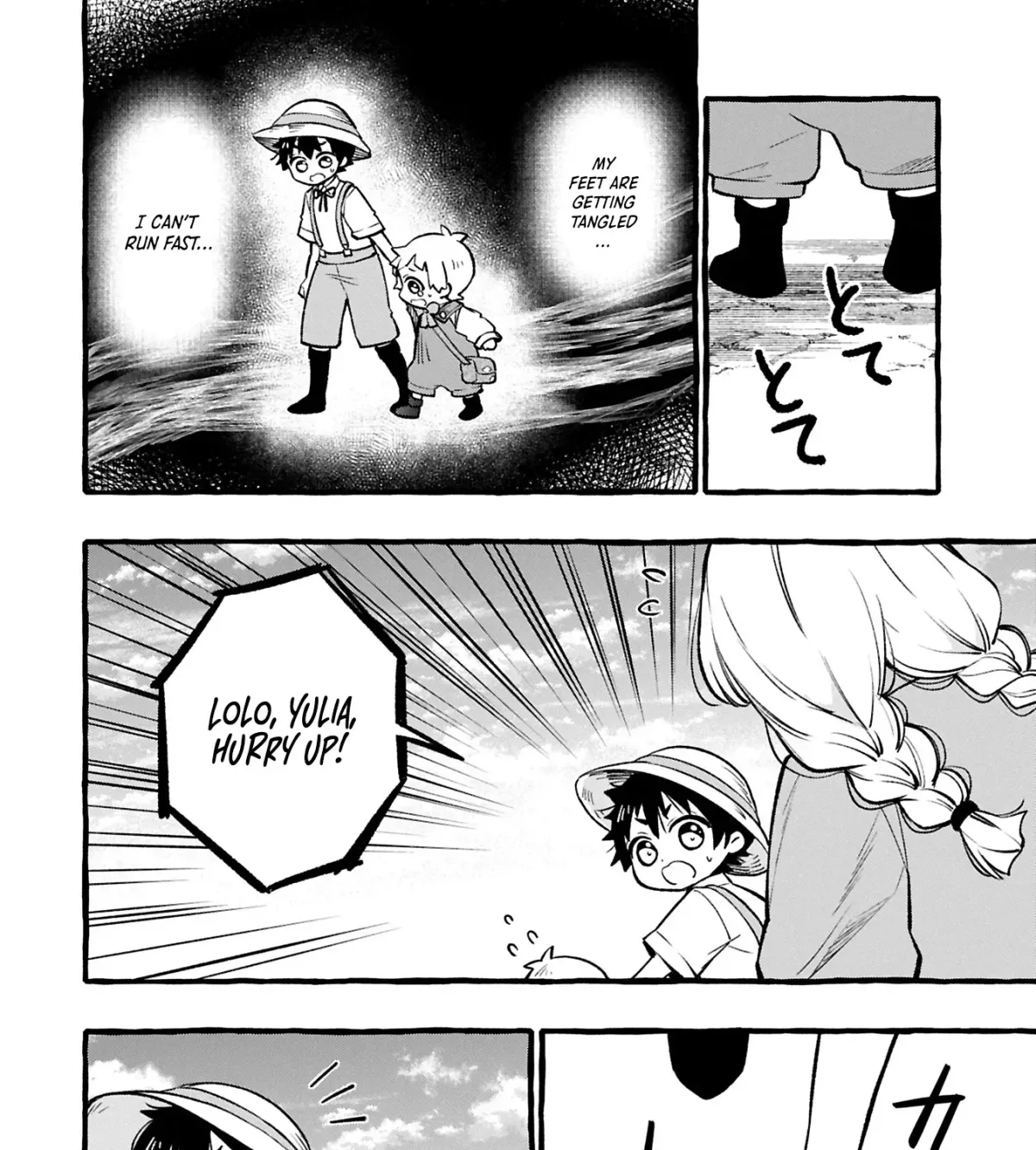 Moto Kizoku no Yonkyoudai wa Kujikenai! Chibikko dakedo Okkina Mofumofu to Issho ni Taisetsu na Kazoku wo Mamoru no ra! Chapter 3.2 — Page 24