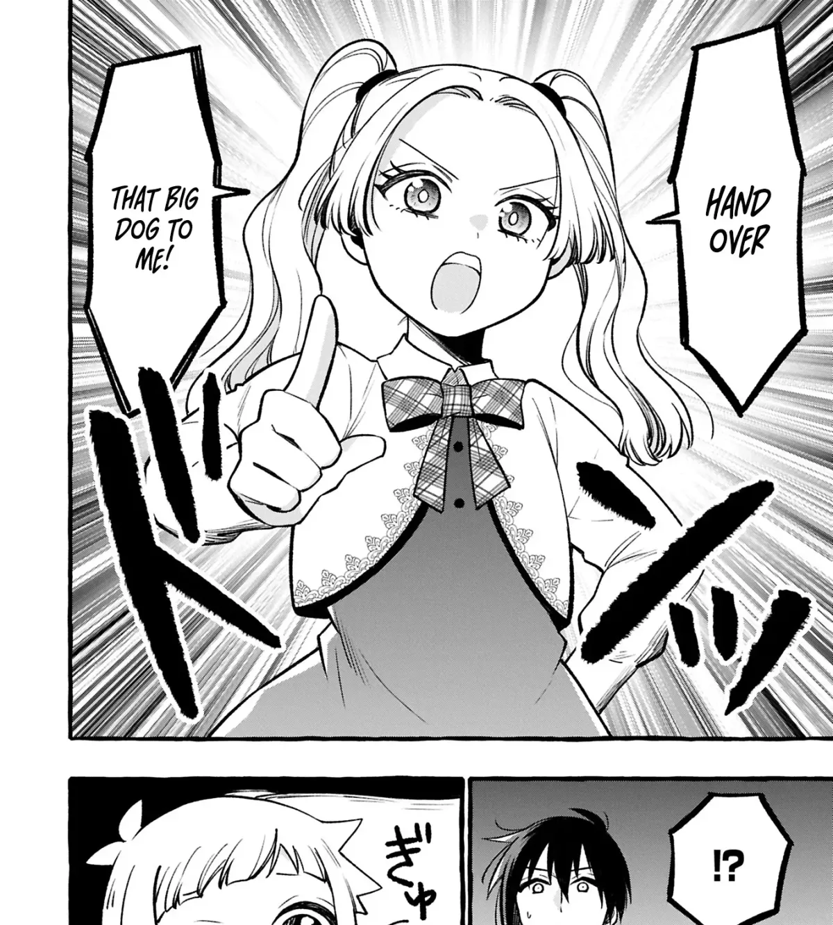 Moto Kizoku no Yonkyoudai wa Kujikenai! Chibikko dakedo Okkina Mofumofu to Issho ni Taisetsu na Kazoku wo Mamoru no ra! Chapter 3.2 — Page 32