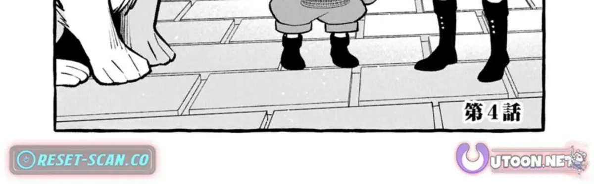Moto Kizoku no Yonkyoudai wa Kujikenai! Chibikko dakedo Okkina Mofumofu to Issho ni Taisetsu na Kazoku wo Mamoru no ra! Chapter 4.1 — Page 3