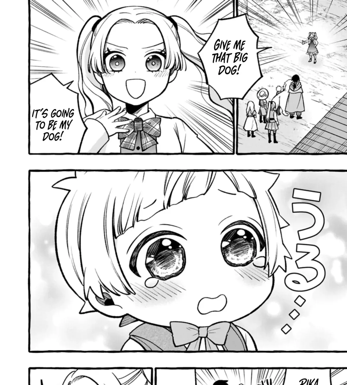 Moto Kizoku no Yonkyoudai wa Kujikenai! Chibikko dakedo Okkina Mofumofu to Issho ni Taisetsu na Kazoku wo Mamoru no ra! Chapter 4.1 — Page 4
