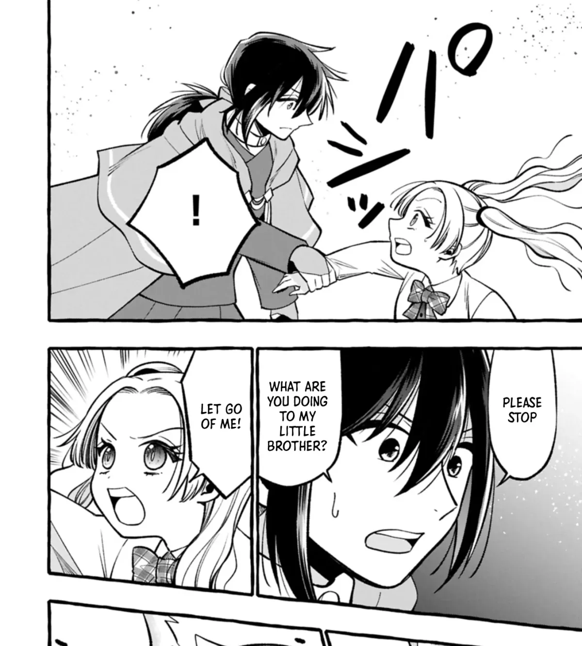 Moto Kizoku no Yonkyoudai wa Kujikenai! Chibikko dakedo Okkina Mofumofu to Issho ni Taisetsu na Kazoku wo Mamoru no ra! Chapter 4.1 — Page 8