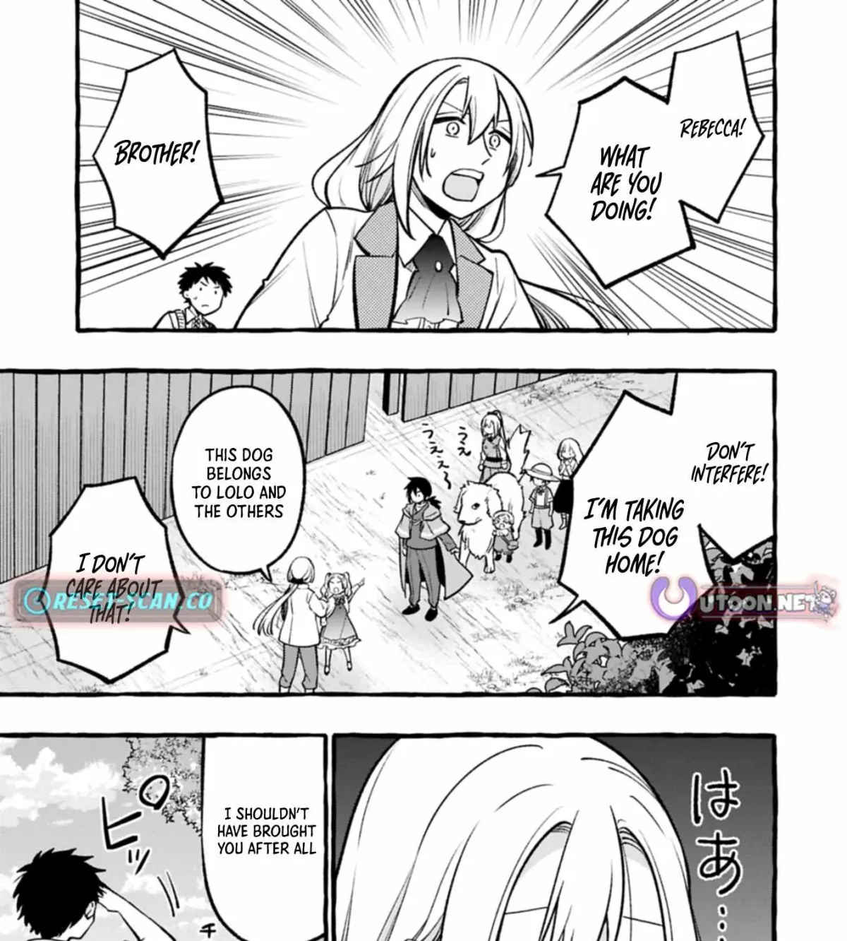 Moto Kizoku no Yonkyoudai wa Kujikenai! Chibikko dakedo Okkina Mofumofu to Issho ni Taisetsu na Kazoku wo Mamoru no ra! Chapter 4.1 — Page 10