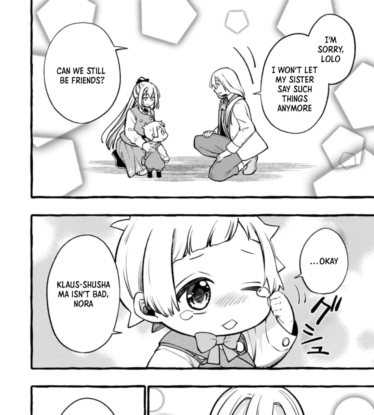 Moto Kizoku no Yonkyoudai wa Kujikenai! Chibikko dakedo Okkina Mofumofu to Issho ni Taisetsu na Kazoku wo Mamoru no ra! Chapter 4.1 — Page 16