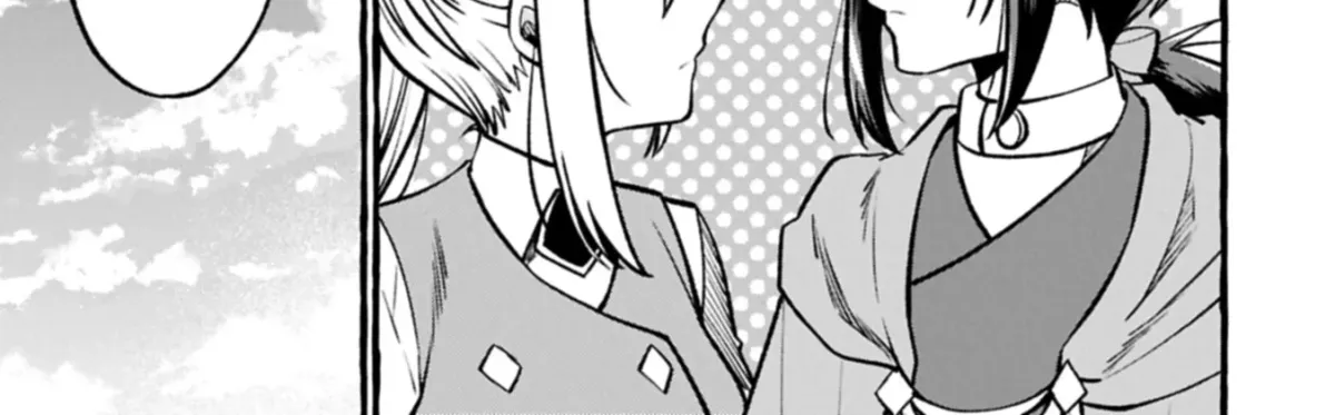 Moto Kizoku no Yonkyoudai wa Kujikenai! Chibikko dakedo Okkina Mofumofu to Issho ni Taisetsu na Kazoku wo Mamoru no ra! Chapter 4.1 — Page 23